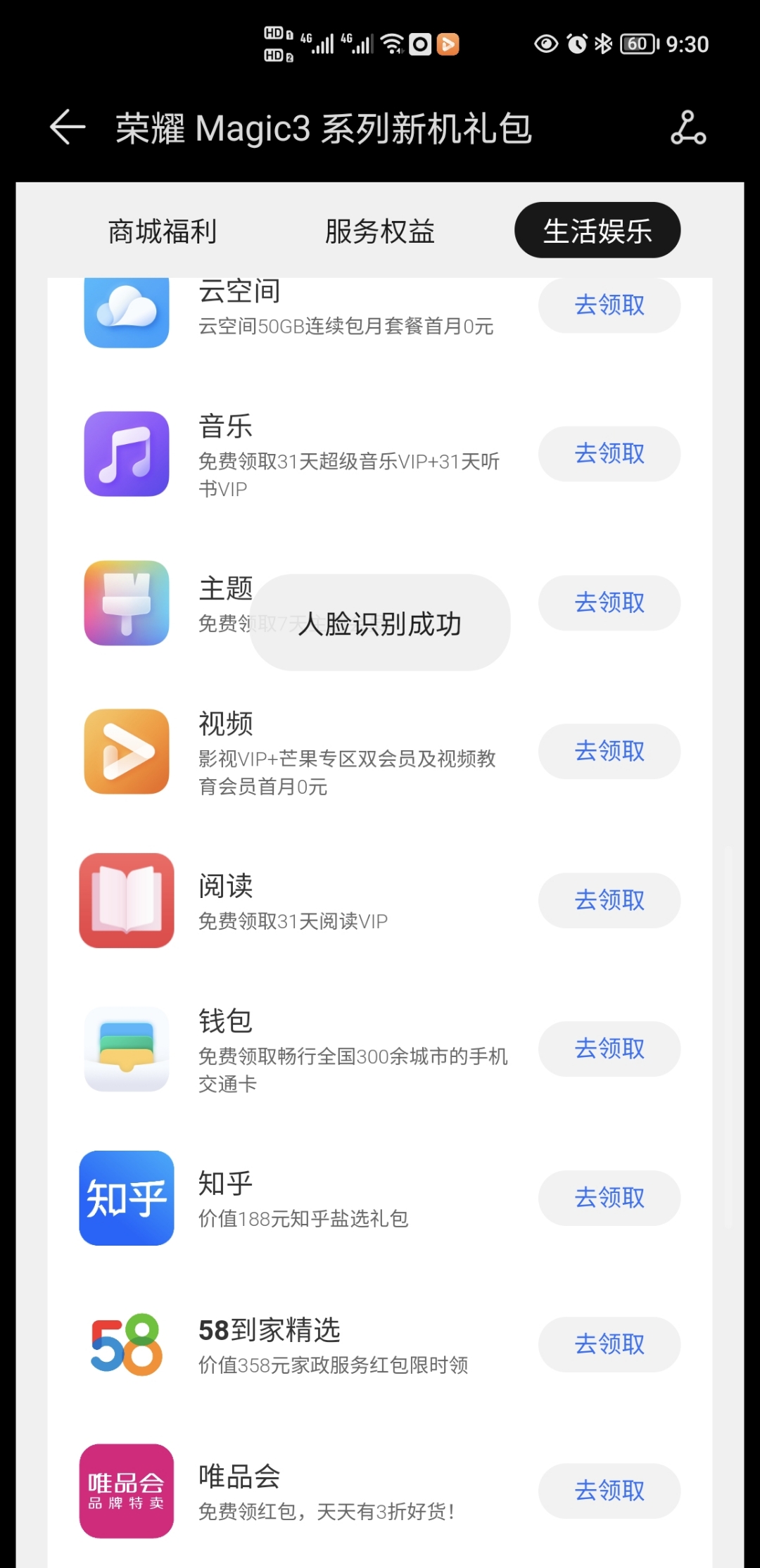 Screenshot_20210826_213045.jpg