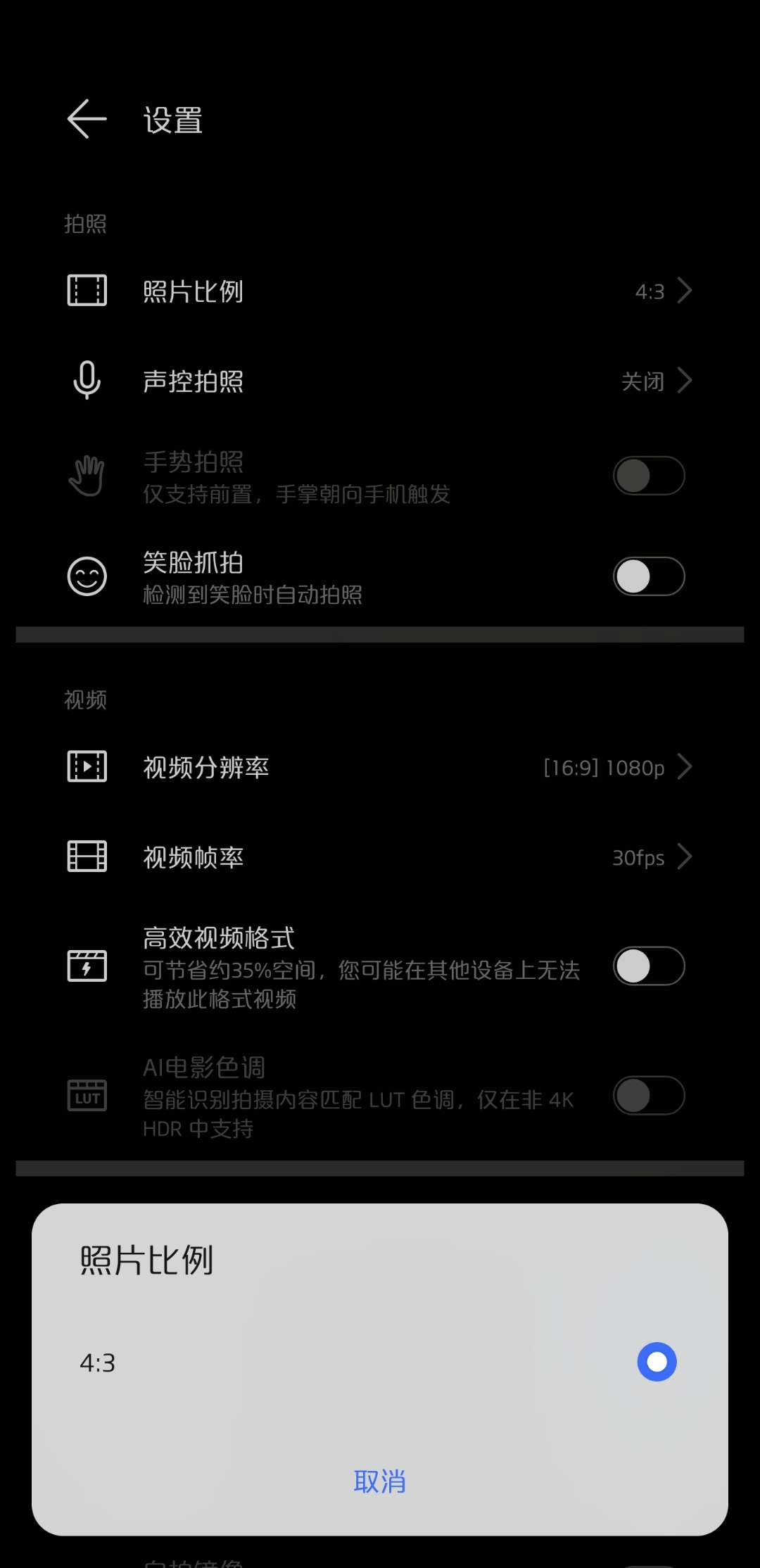 Screenshot_20210826_220737.jpg