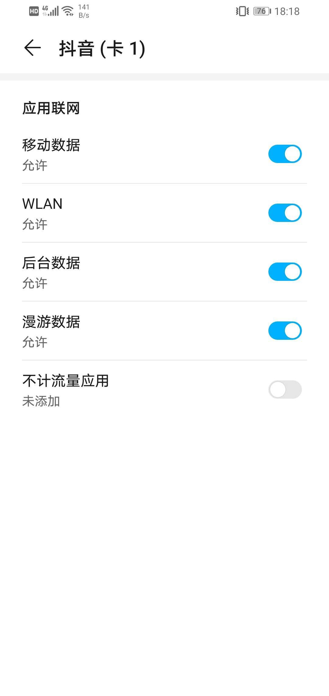 mmexport1629988224902.jpg