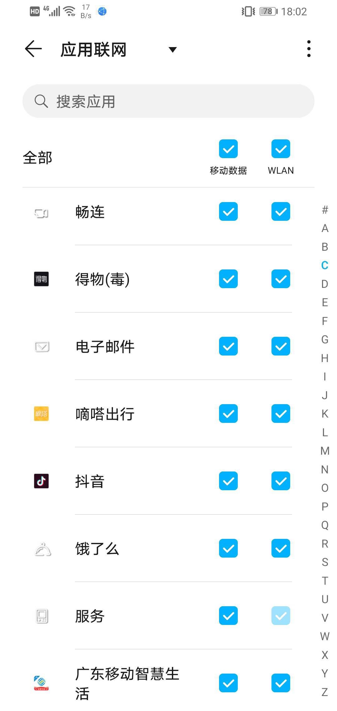 mmexport1629988232537.jpg