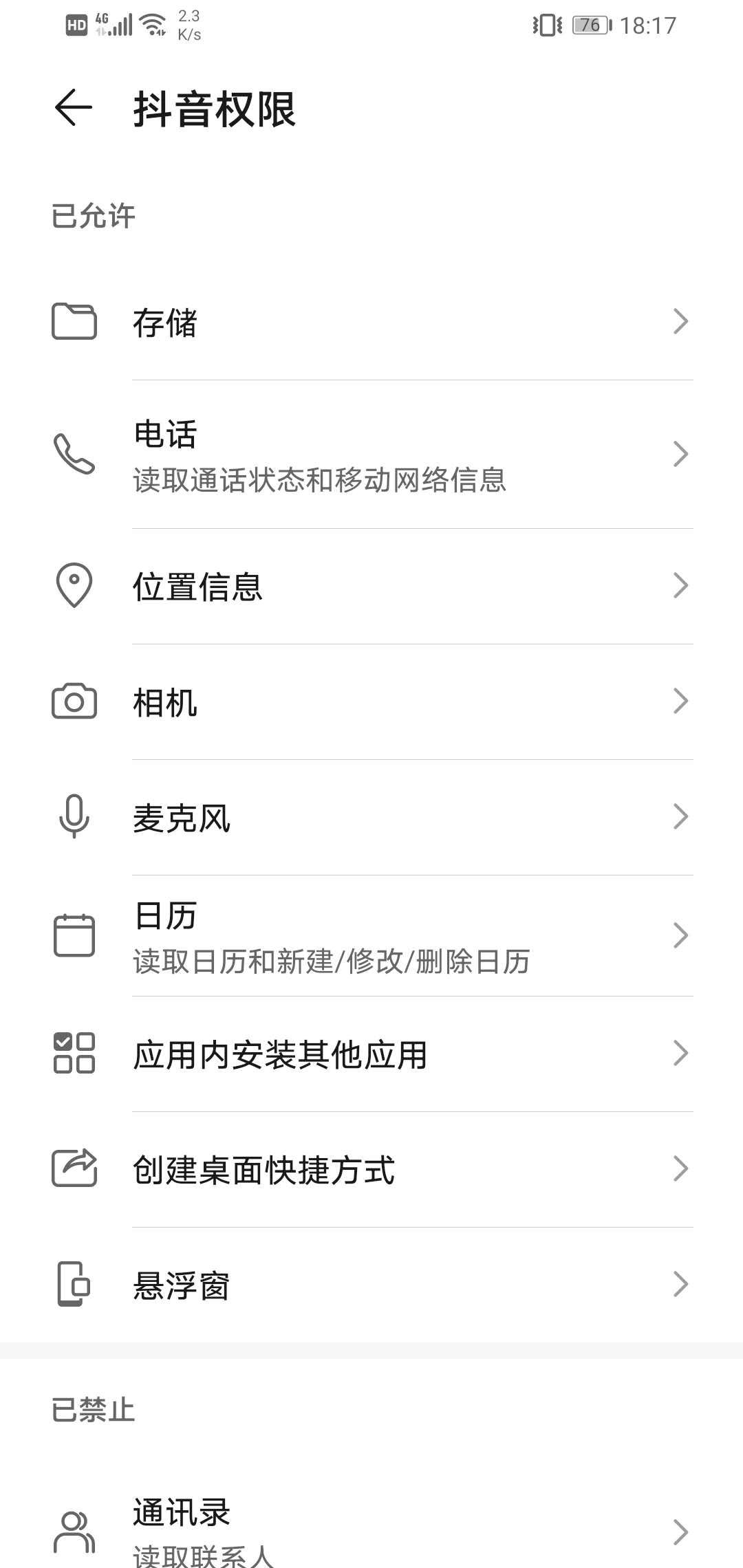 mmexport1629988228110.jpg