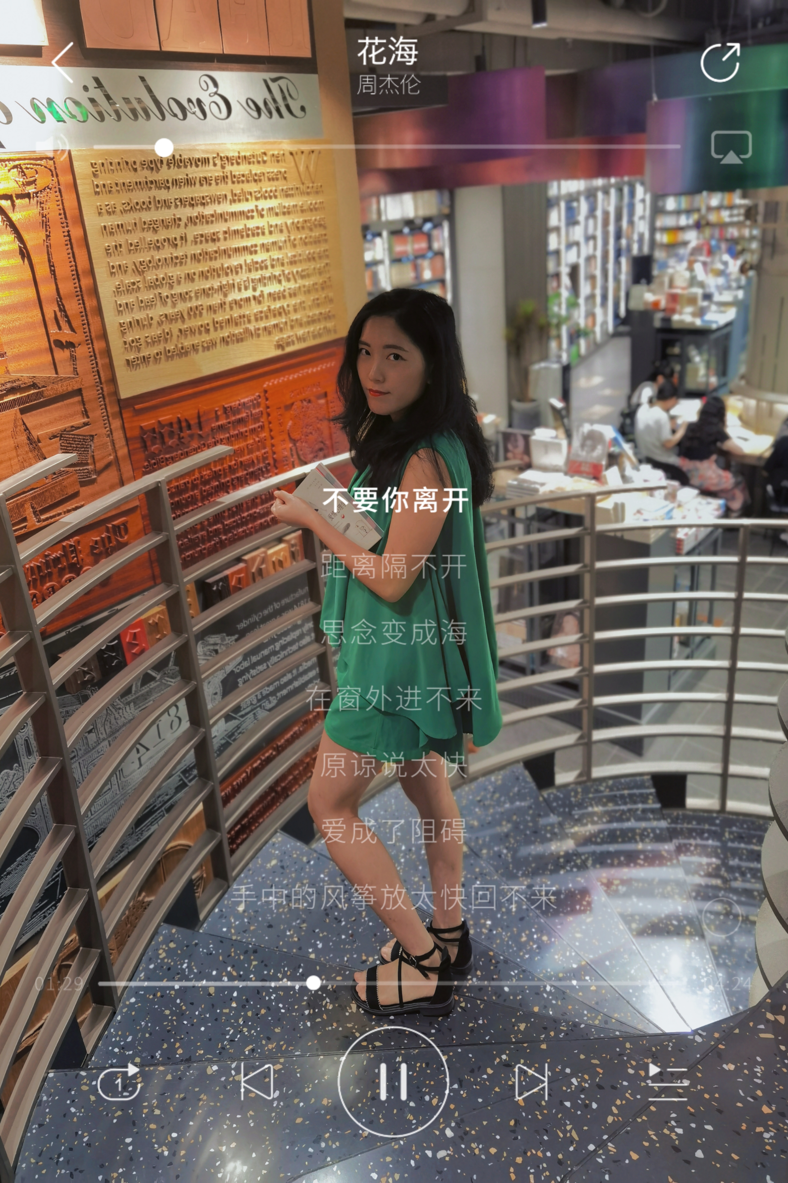 retouch_2021081215324236.jpg