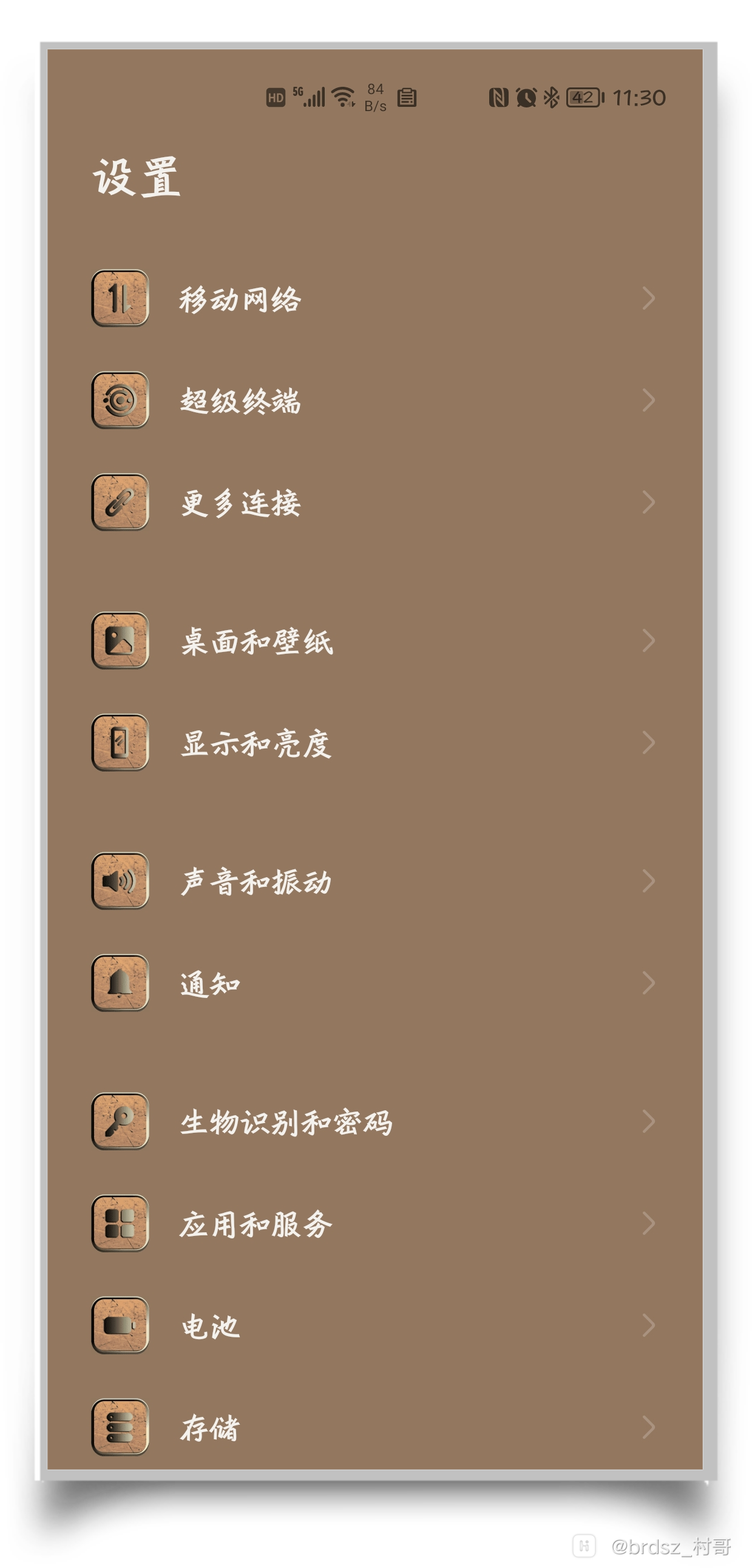 HiShoot_20210826_114153.png