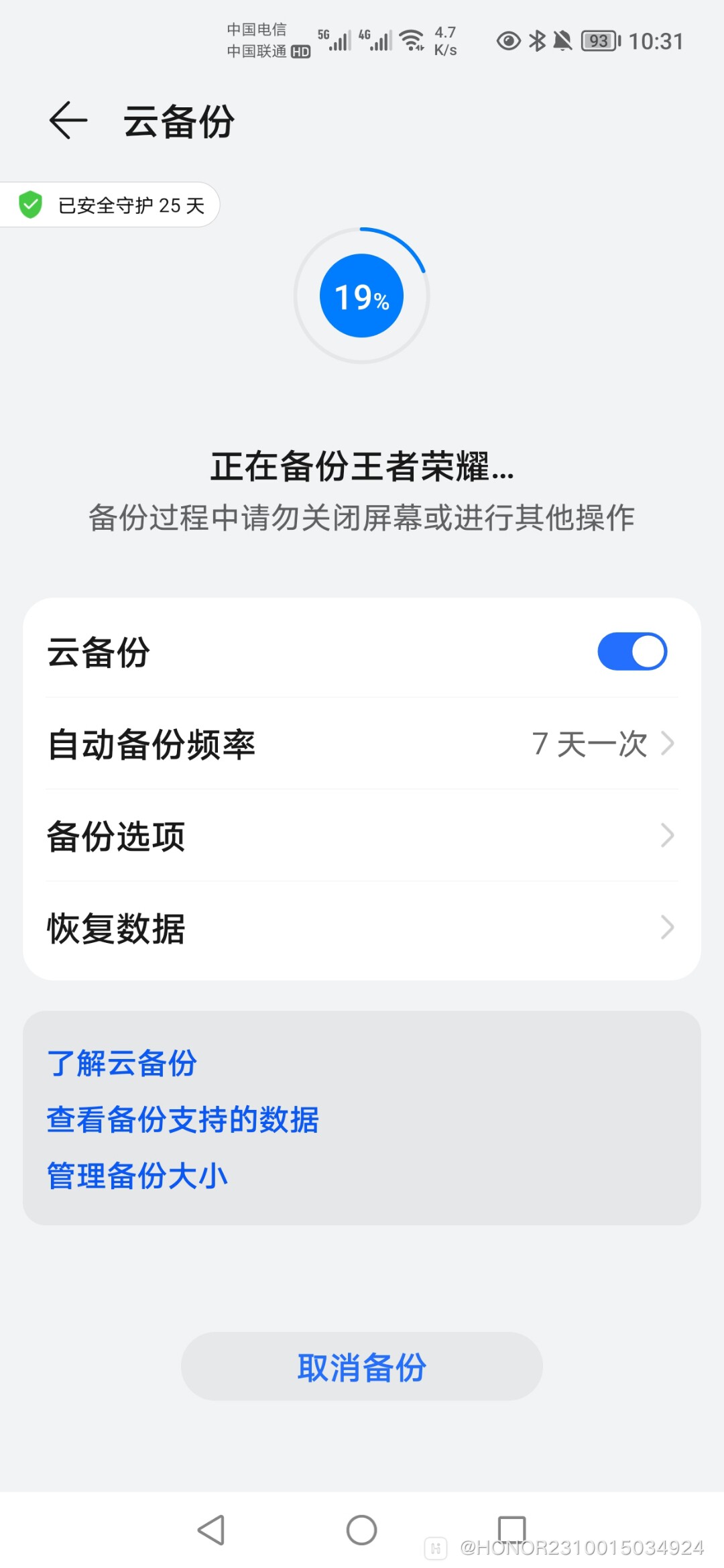 Screenshot_20210826_103156.jpg