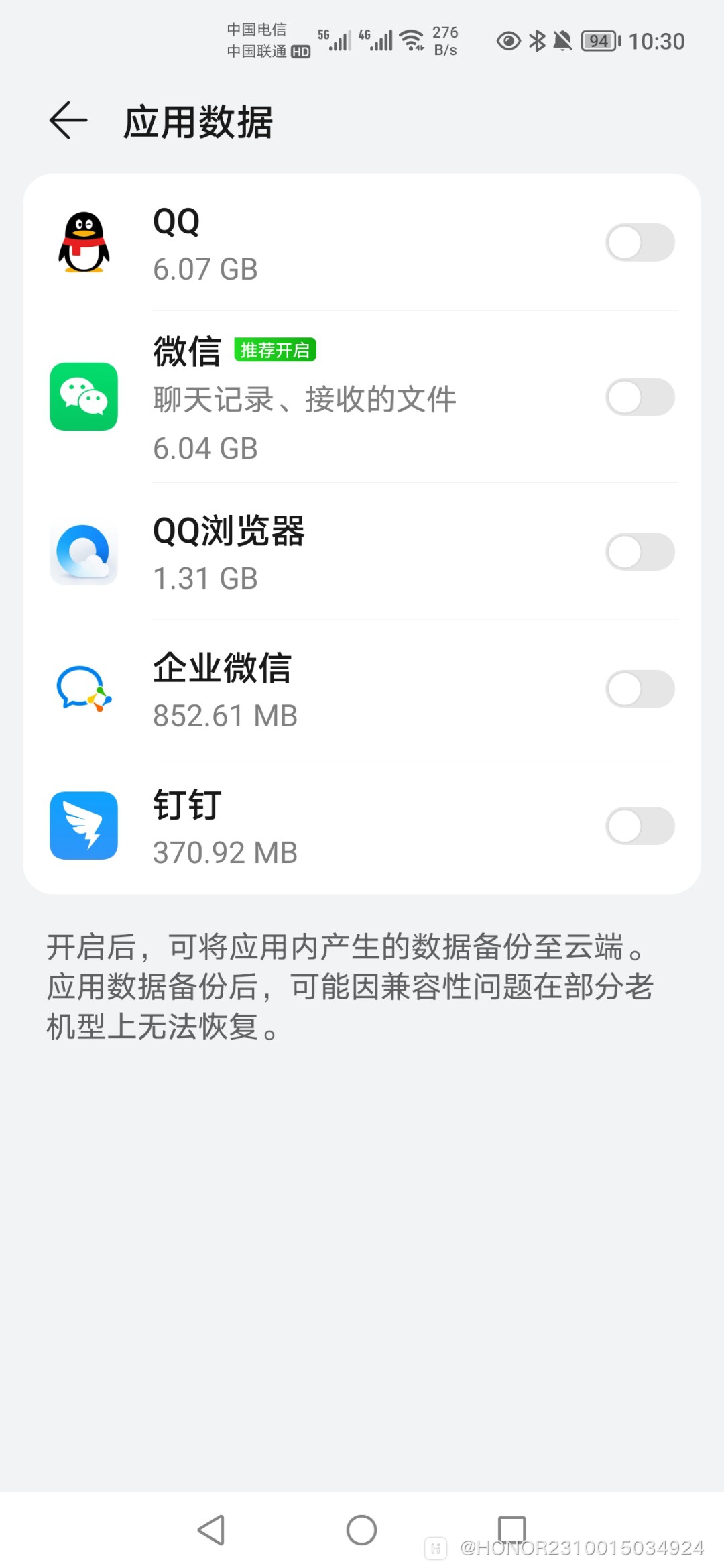 Screenshot_20210826_103017.jpg