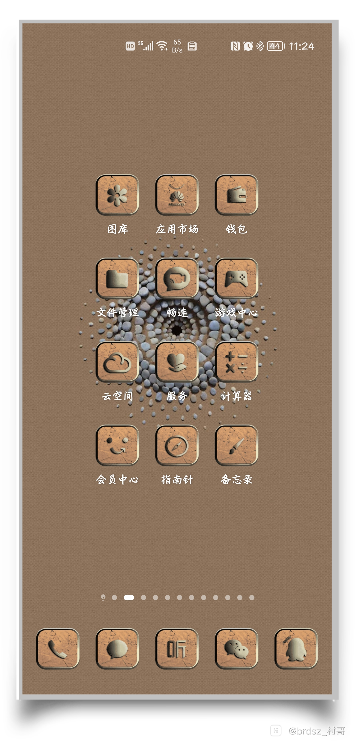 HiShoot_20210826_114042.png