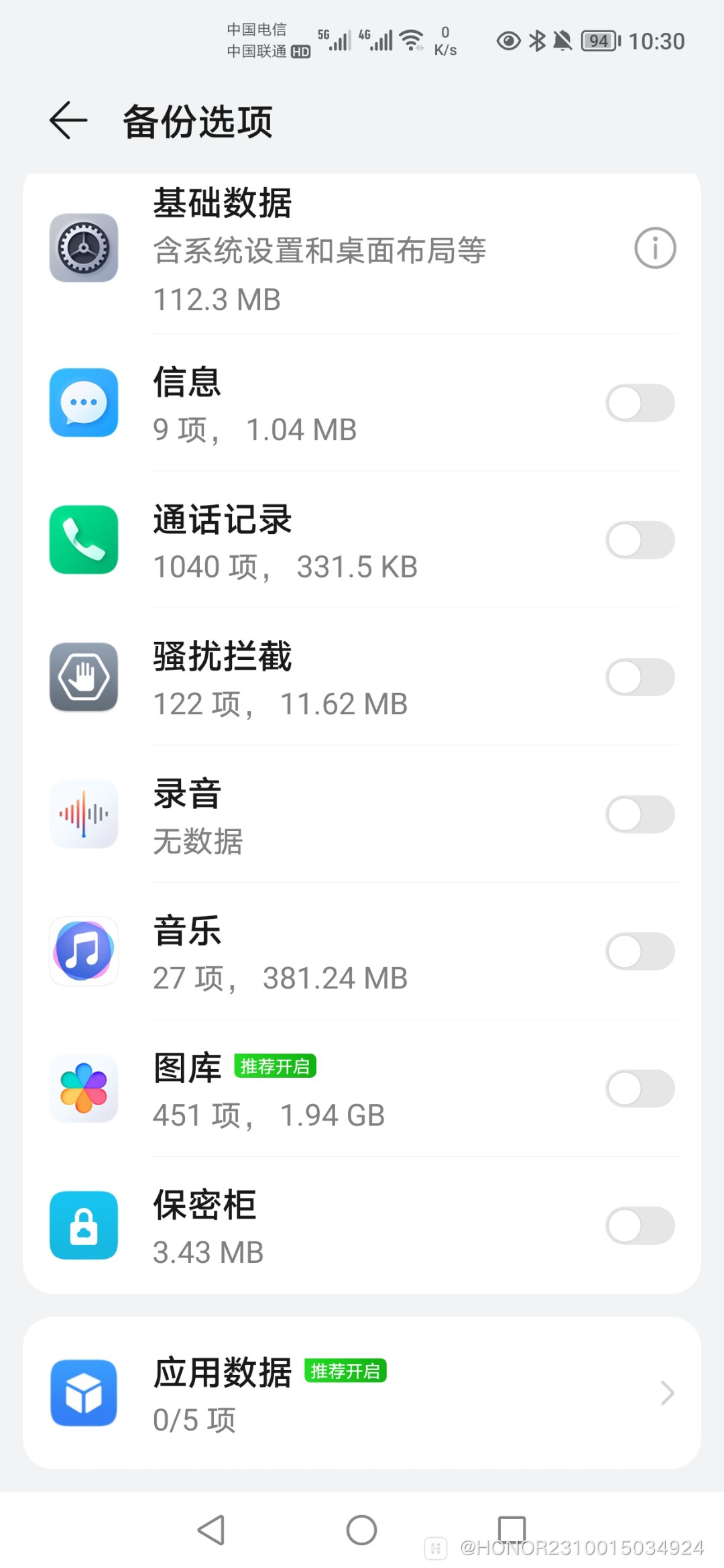 Screenshot_20210826_103012.jpg