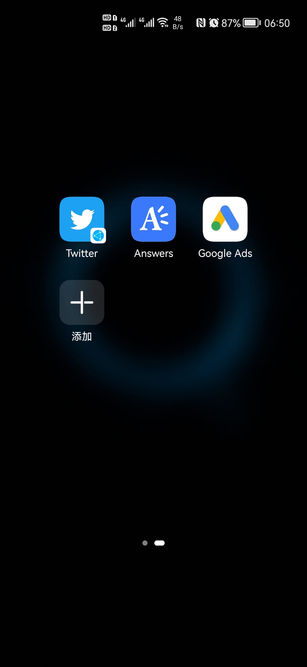 Screenshot_20210827_065001_com.huawei.android.launcher.jpg