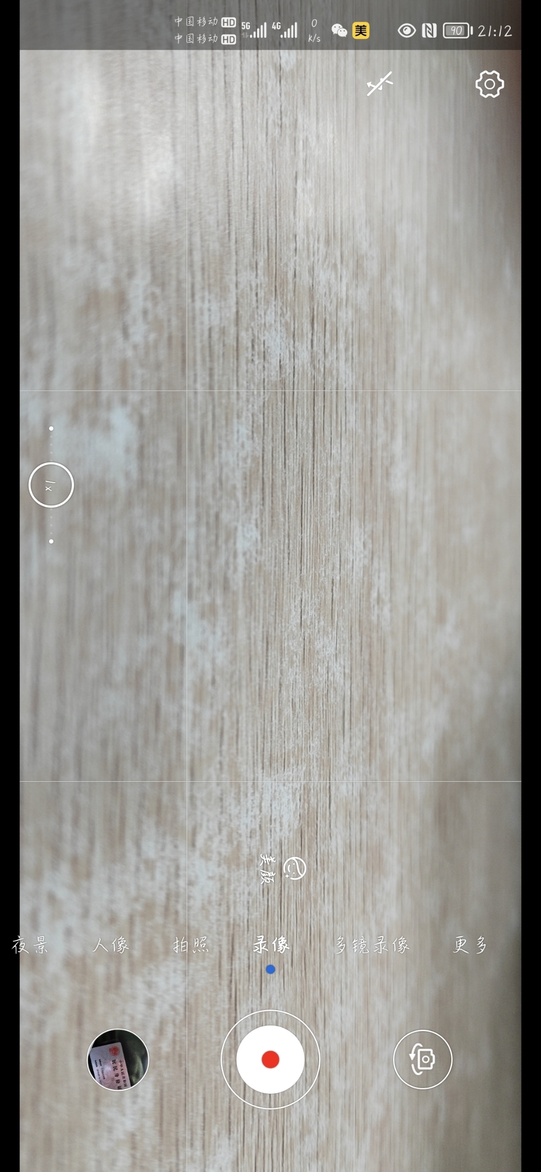 Screenshot_20210827_075449.jpg