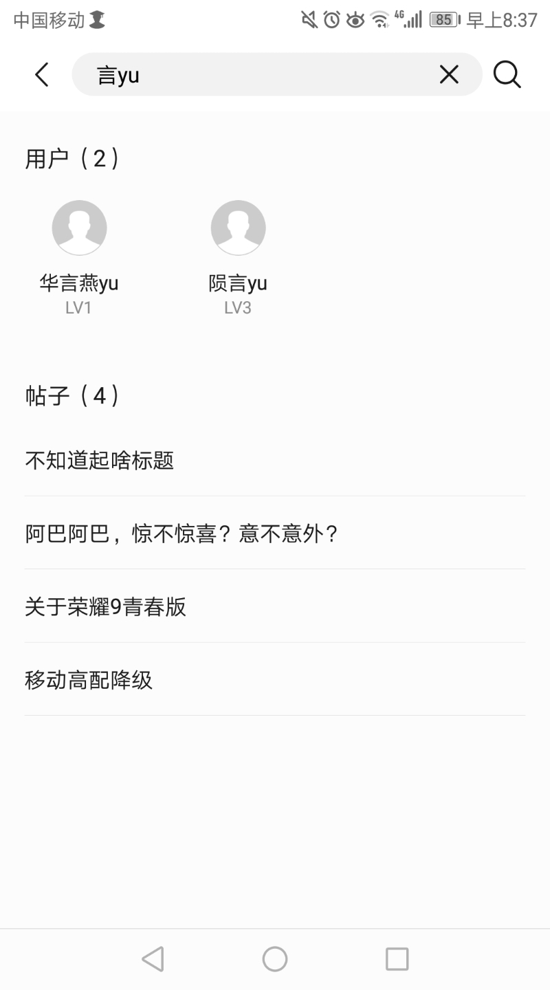 Screenshot_20210827-083718.jpg