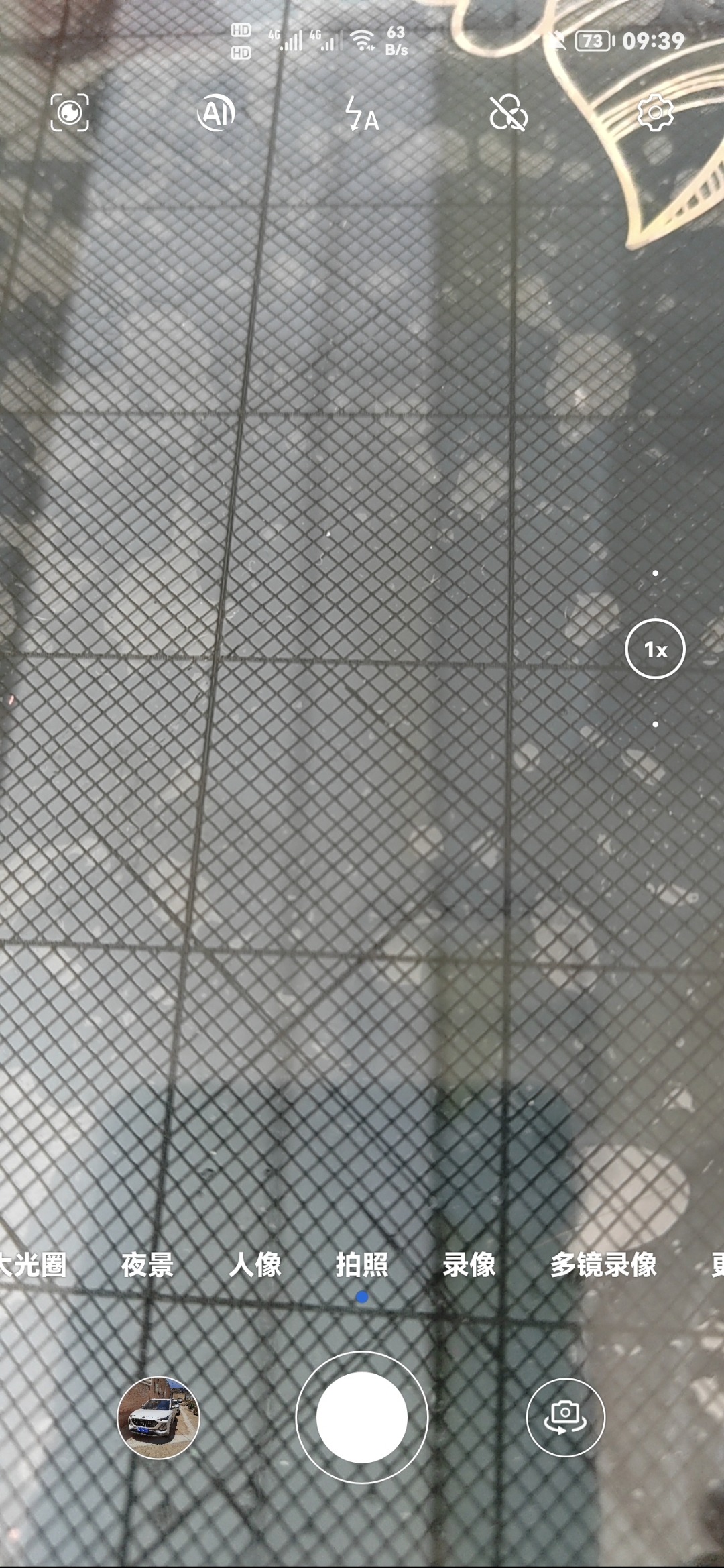 Screenshot_20210827_093905.jpg