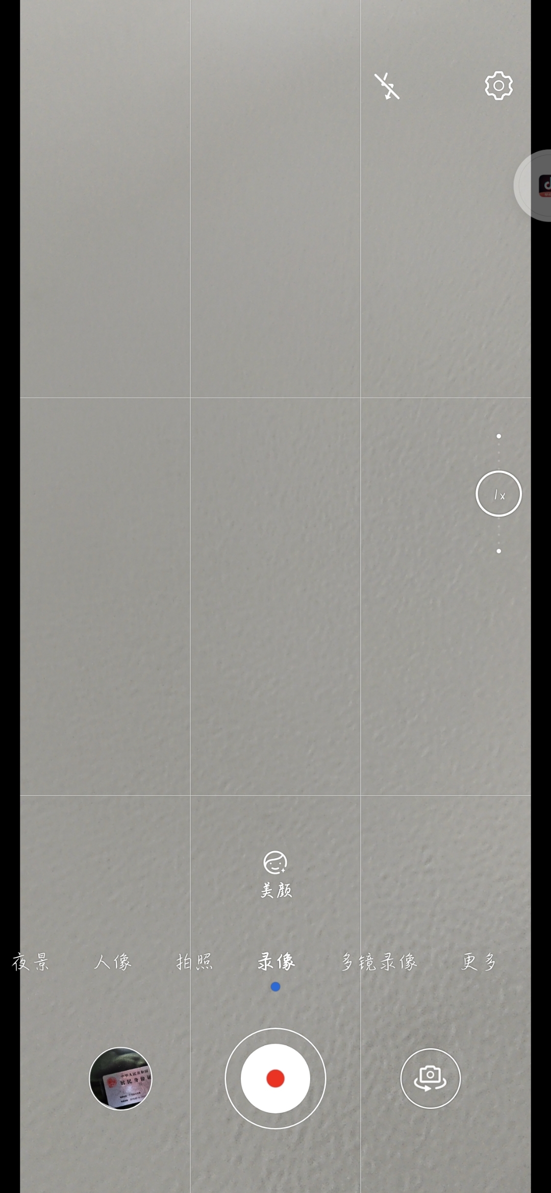 Screenshot_20210827_094939.jpg