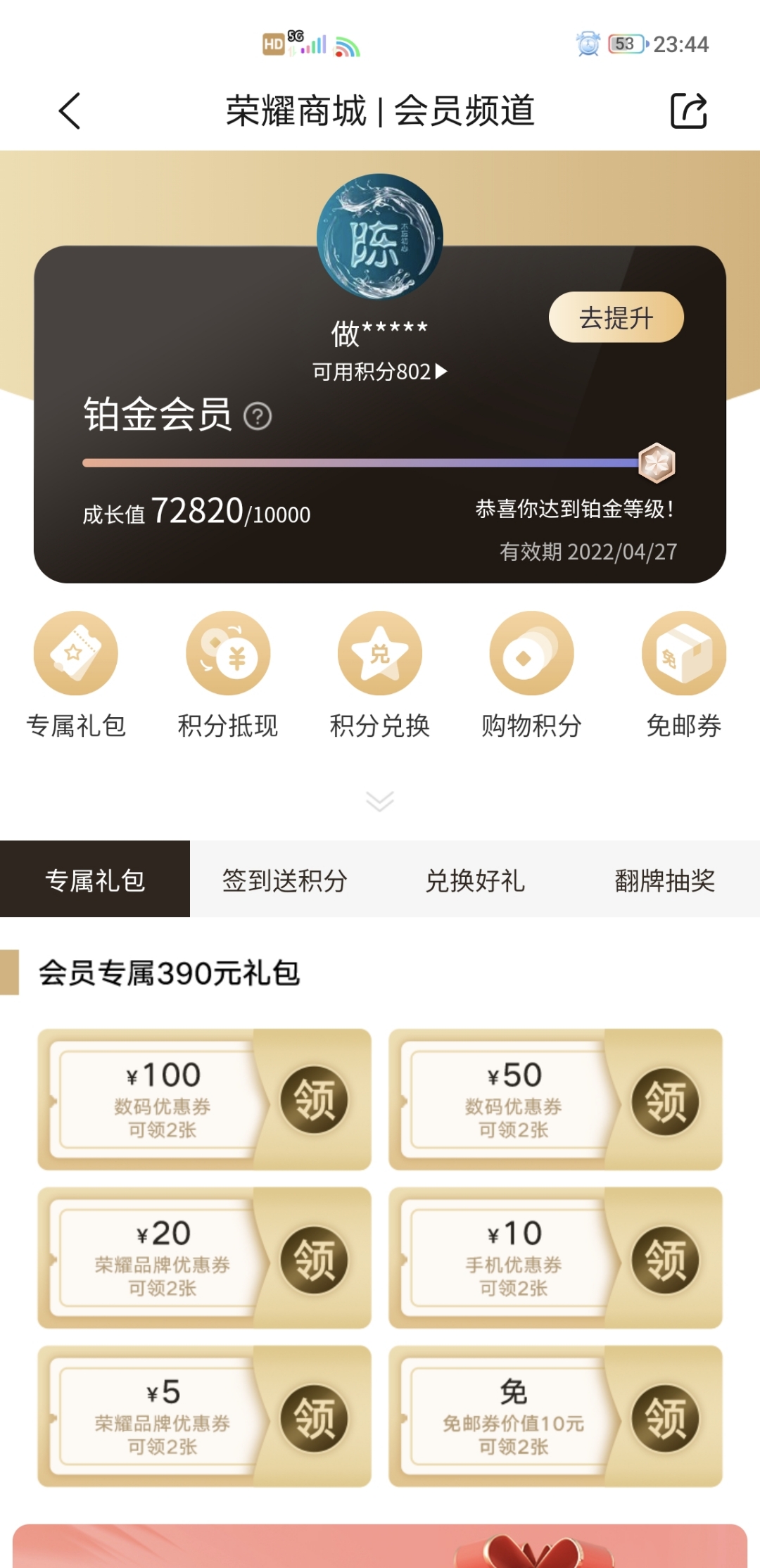 Screenshot_20210826_234454.jpg