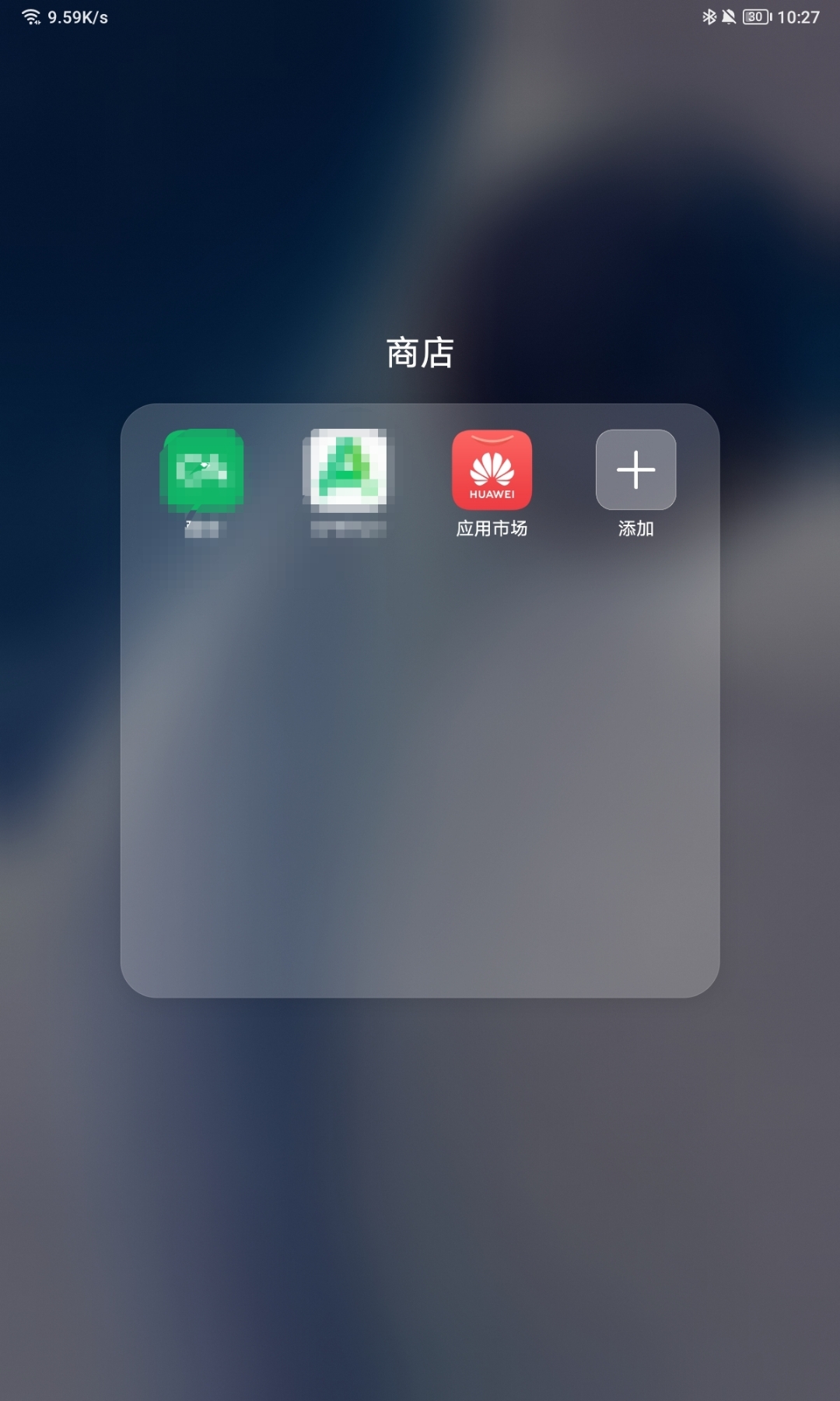 Screenshot_20210827_102756.jpg