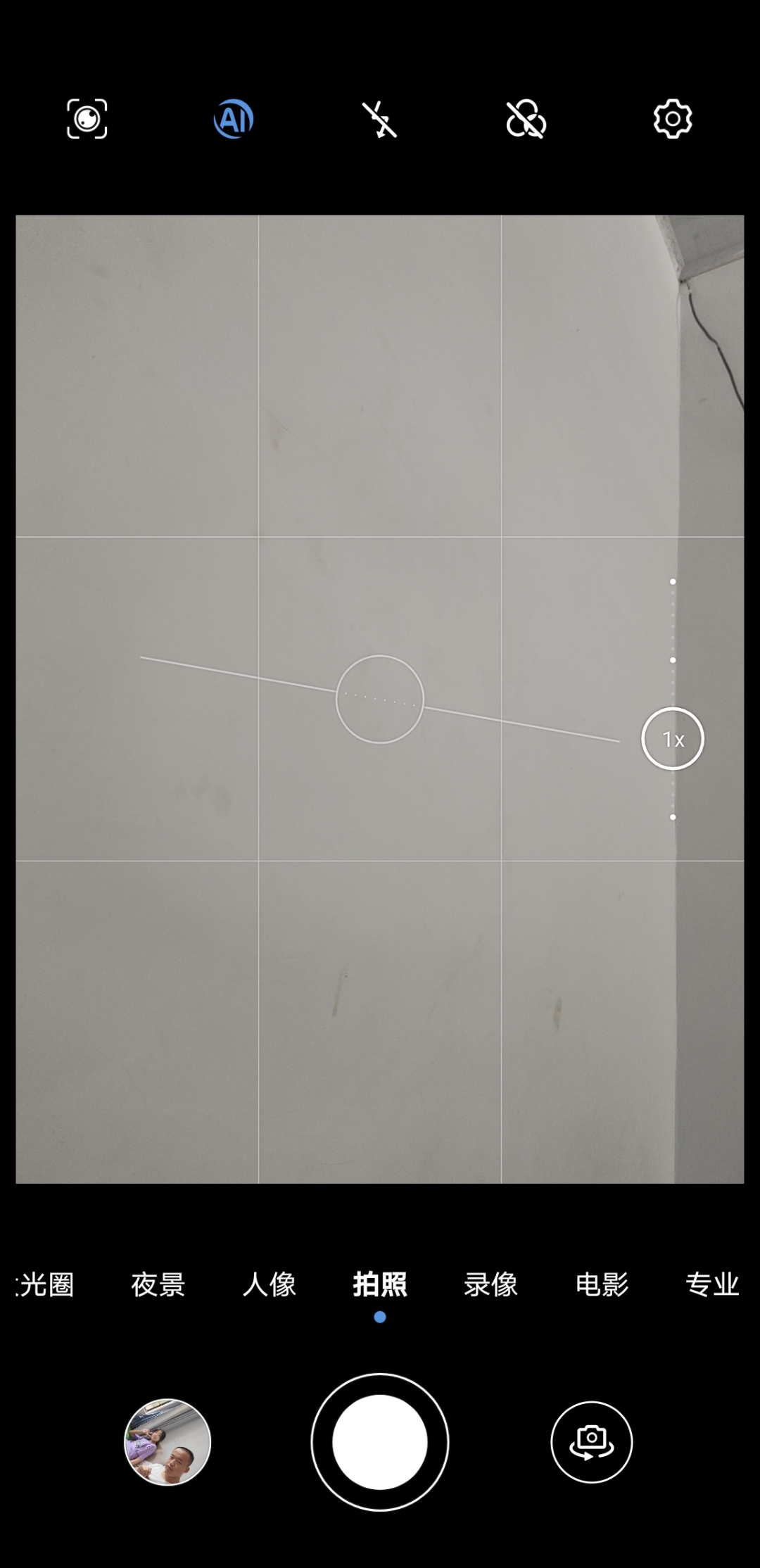 Screenshot_20210827_112654.jpg