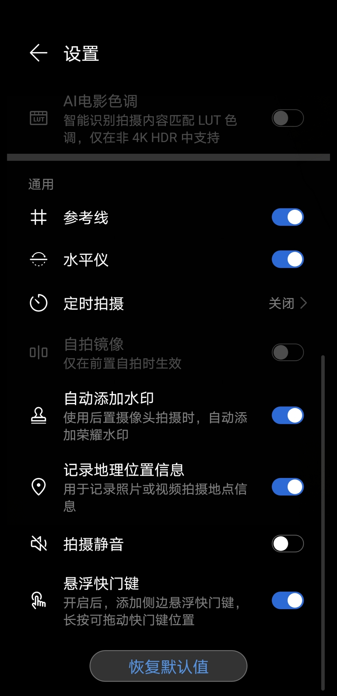 Screenshot_20210827_112728.jpg