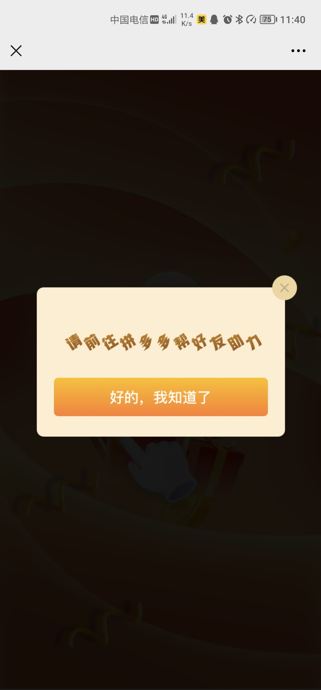 Screenshot_20210827_114021.jpg