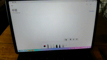 1629970271867.gif