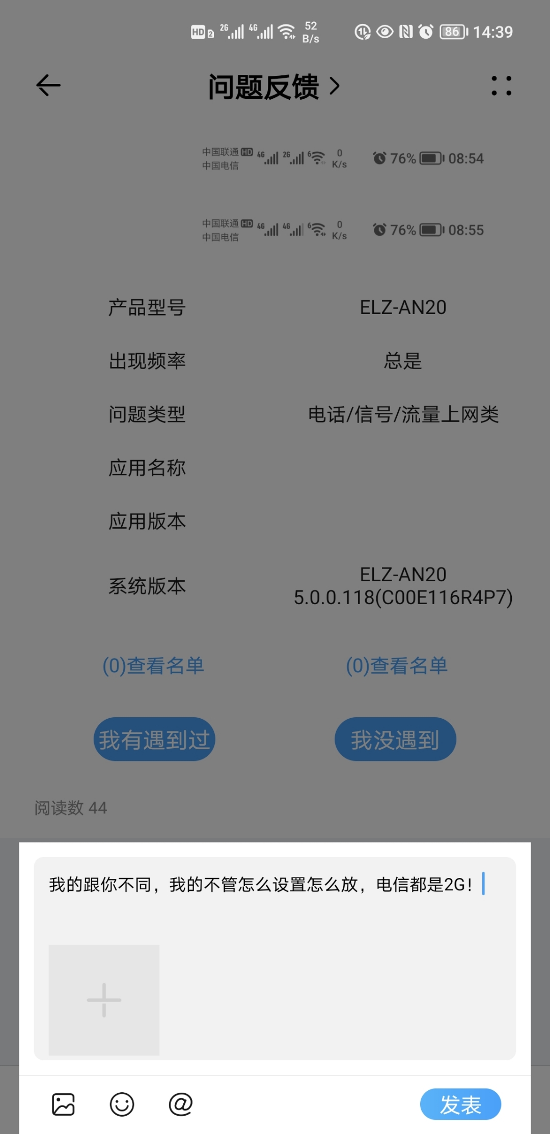 Screenshot_20210827_143930.jpg