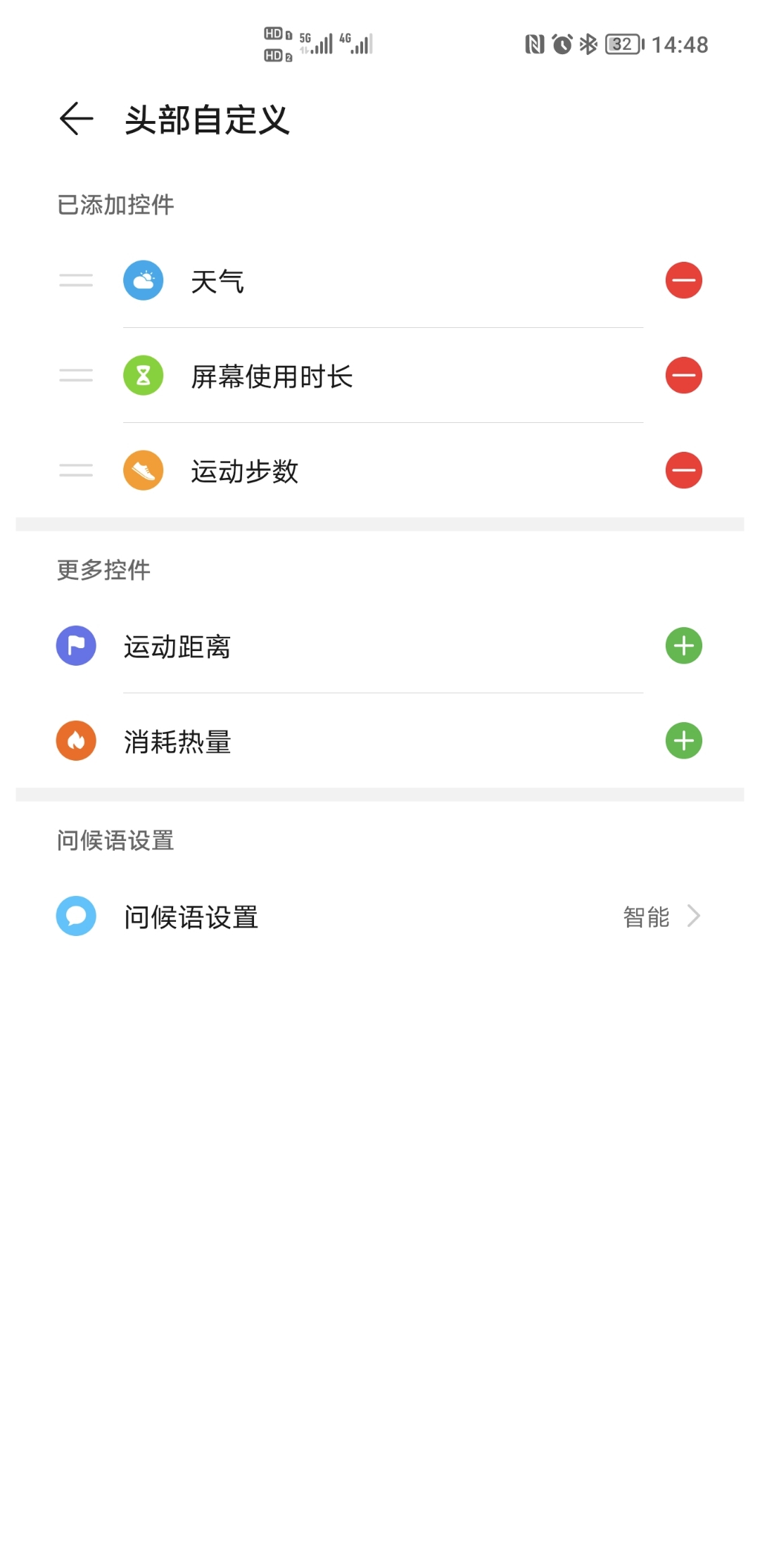 Screenshot_20210827_144828.jpg