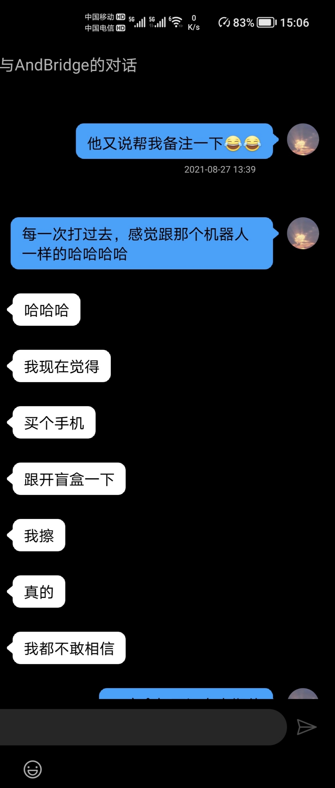 Screenshot_20210827_150701.jpg