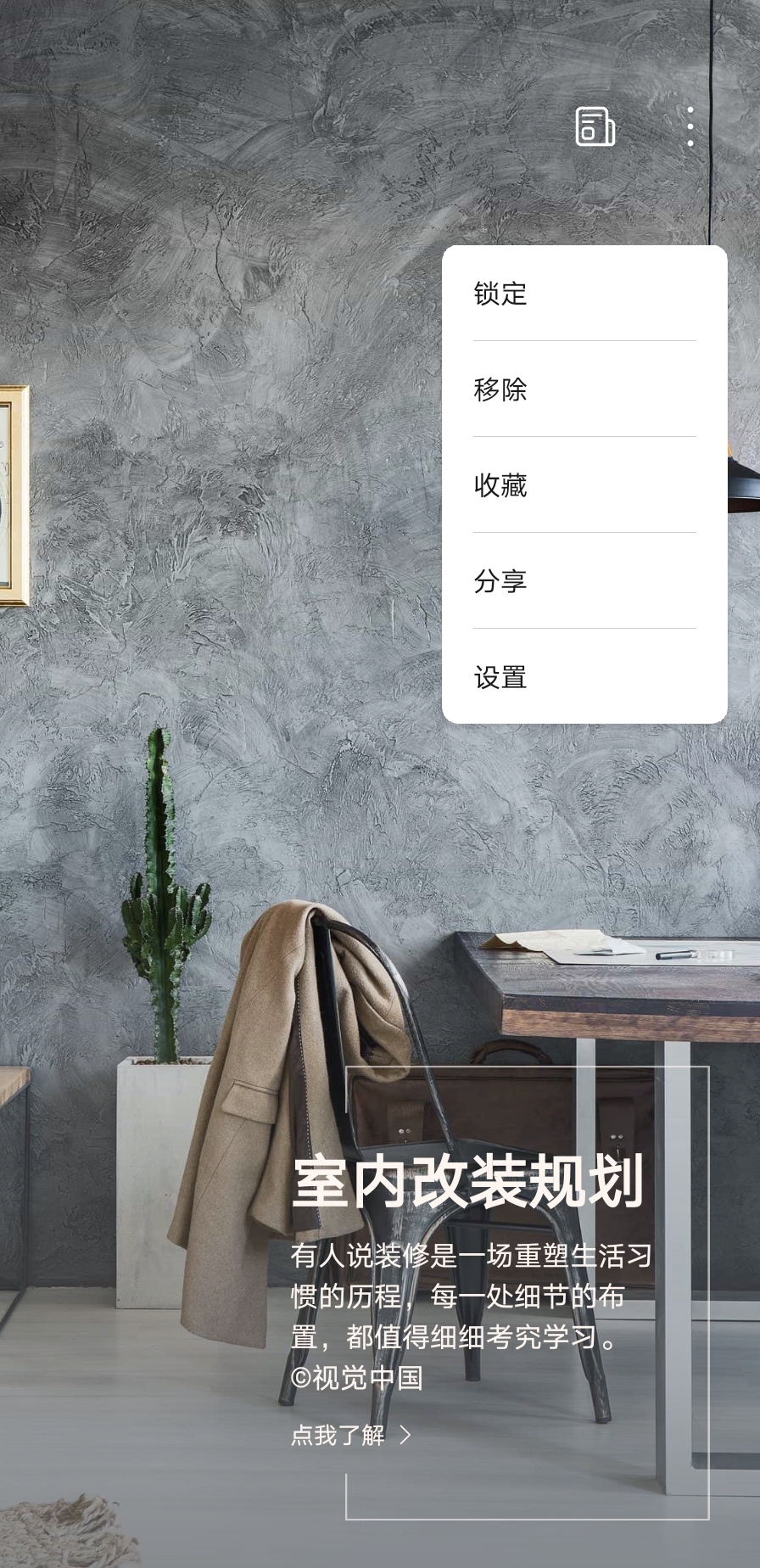 Screenshot_20210827_163251.jpg