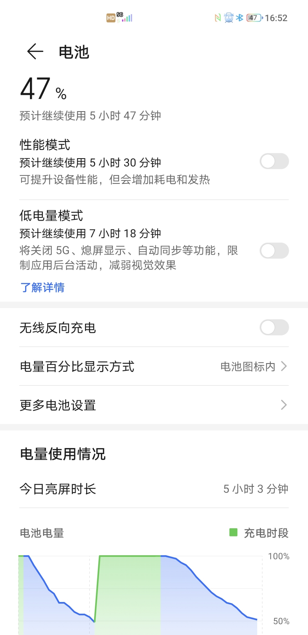 Screenshot_20210827_165241.jpg
