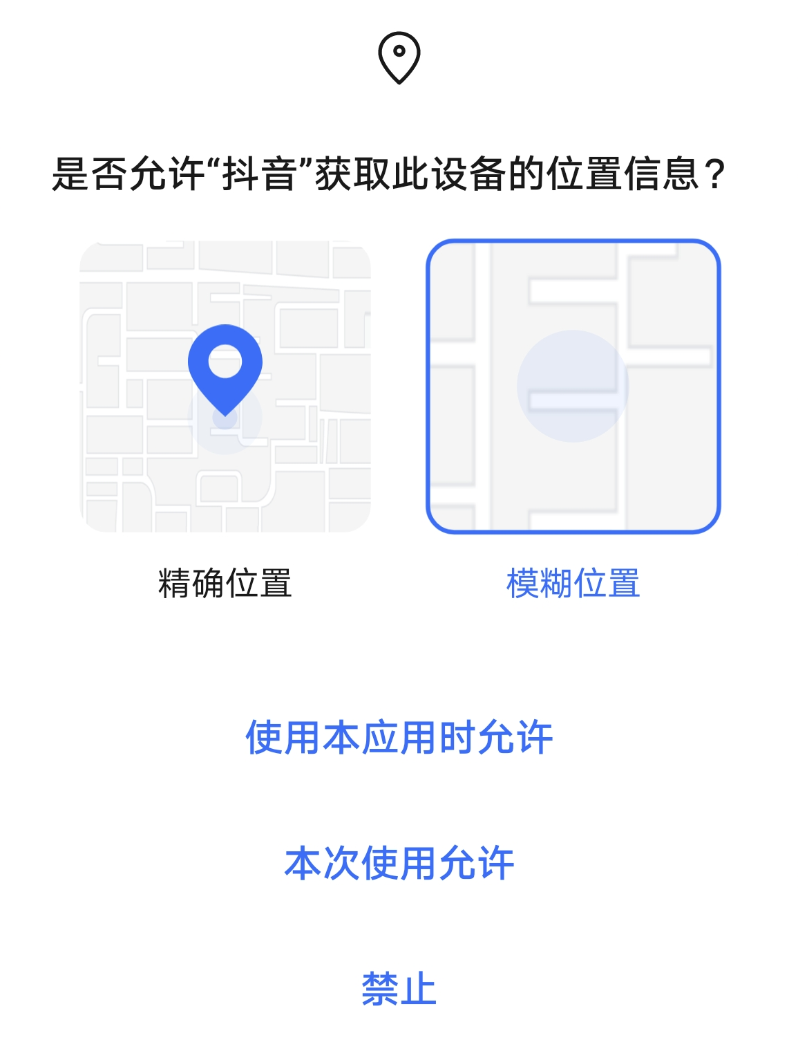 Screenshot_20210827_171943.png
