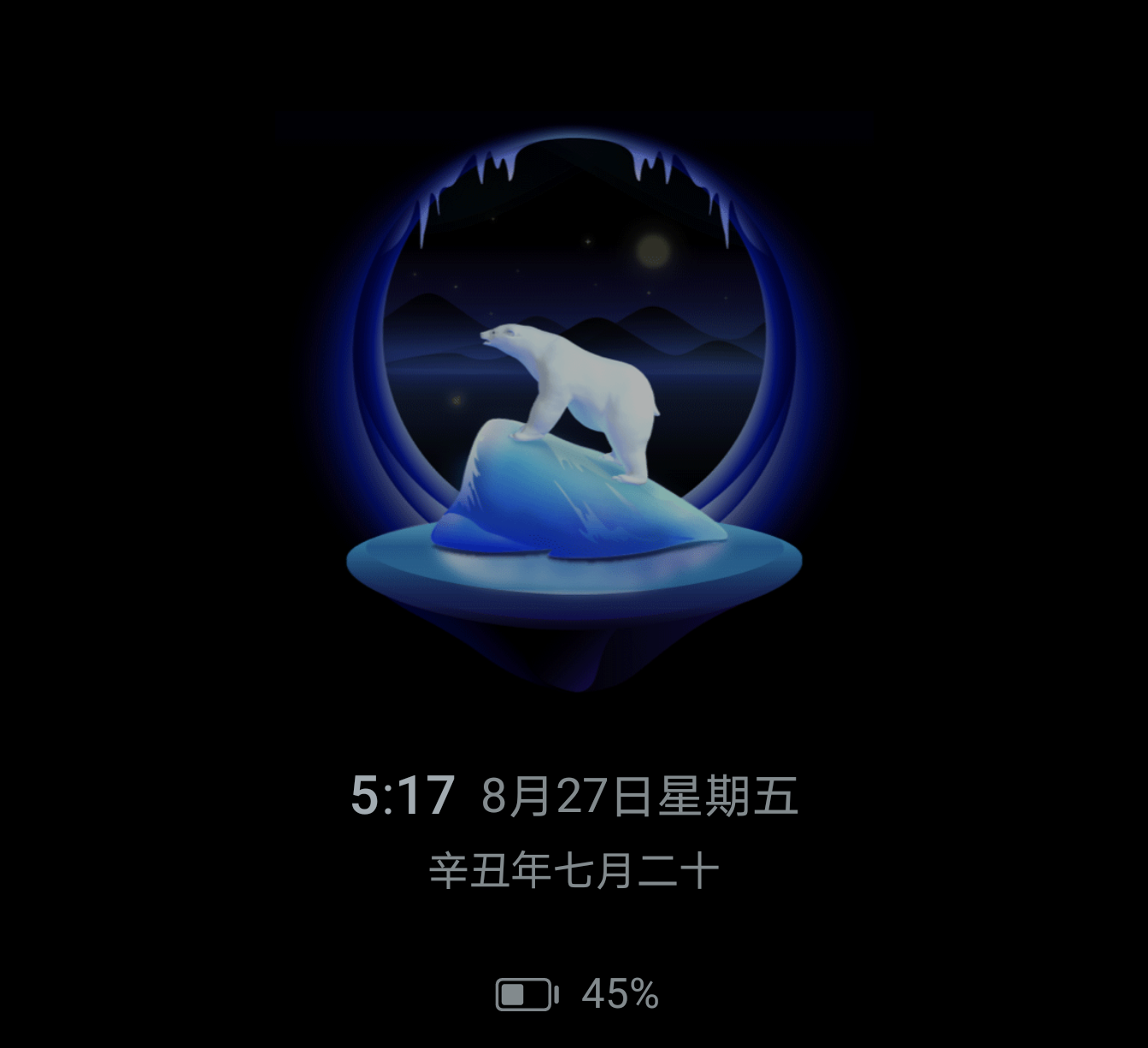 Screenshot_20210827_171741.png