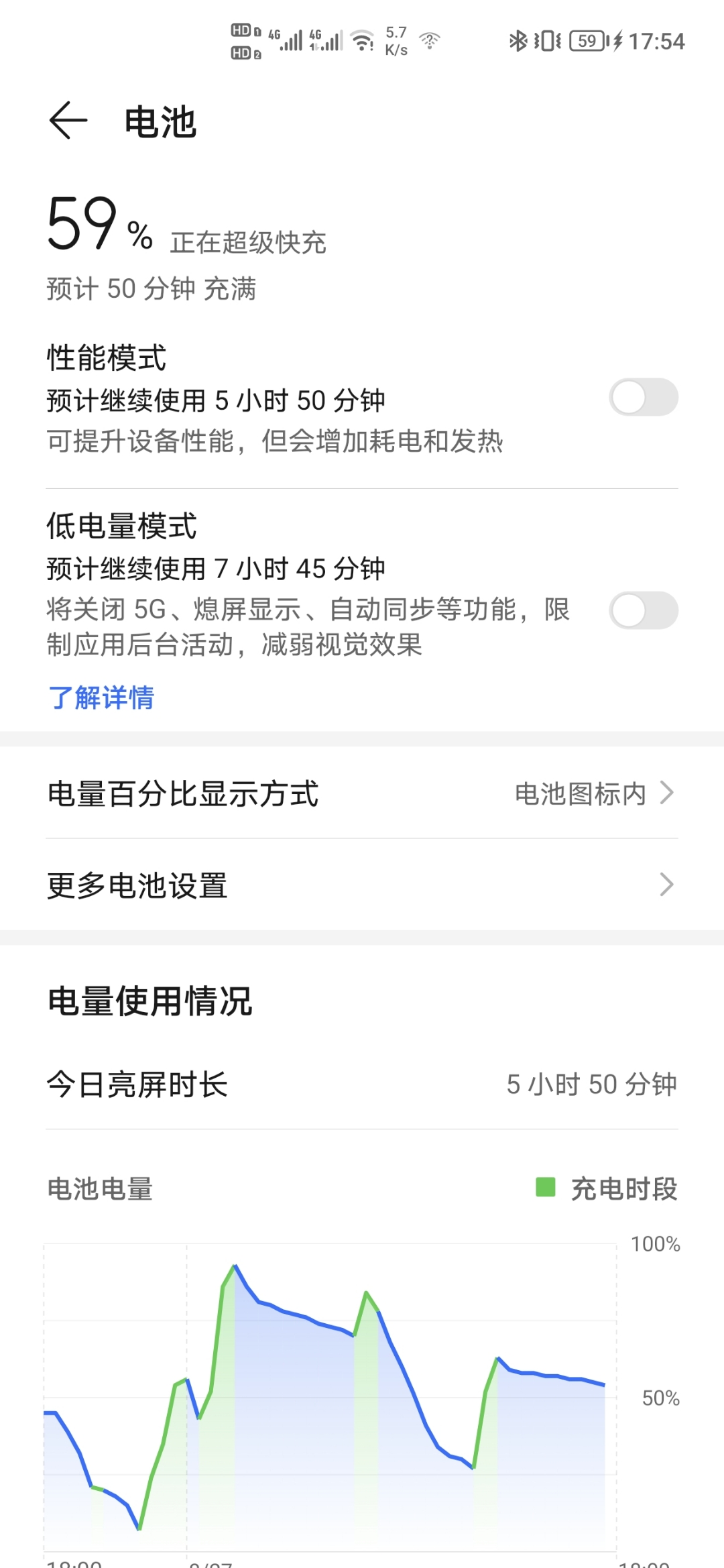 Screenshot_20210827_175416.jpg