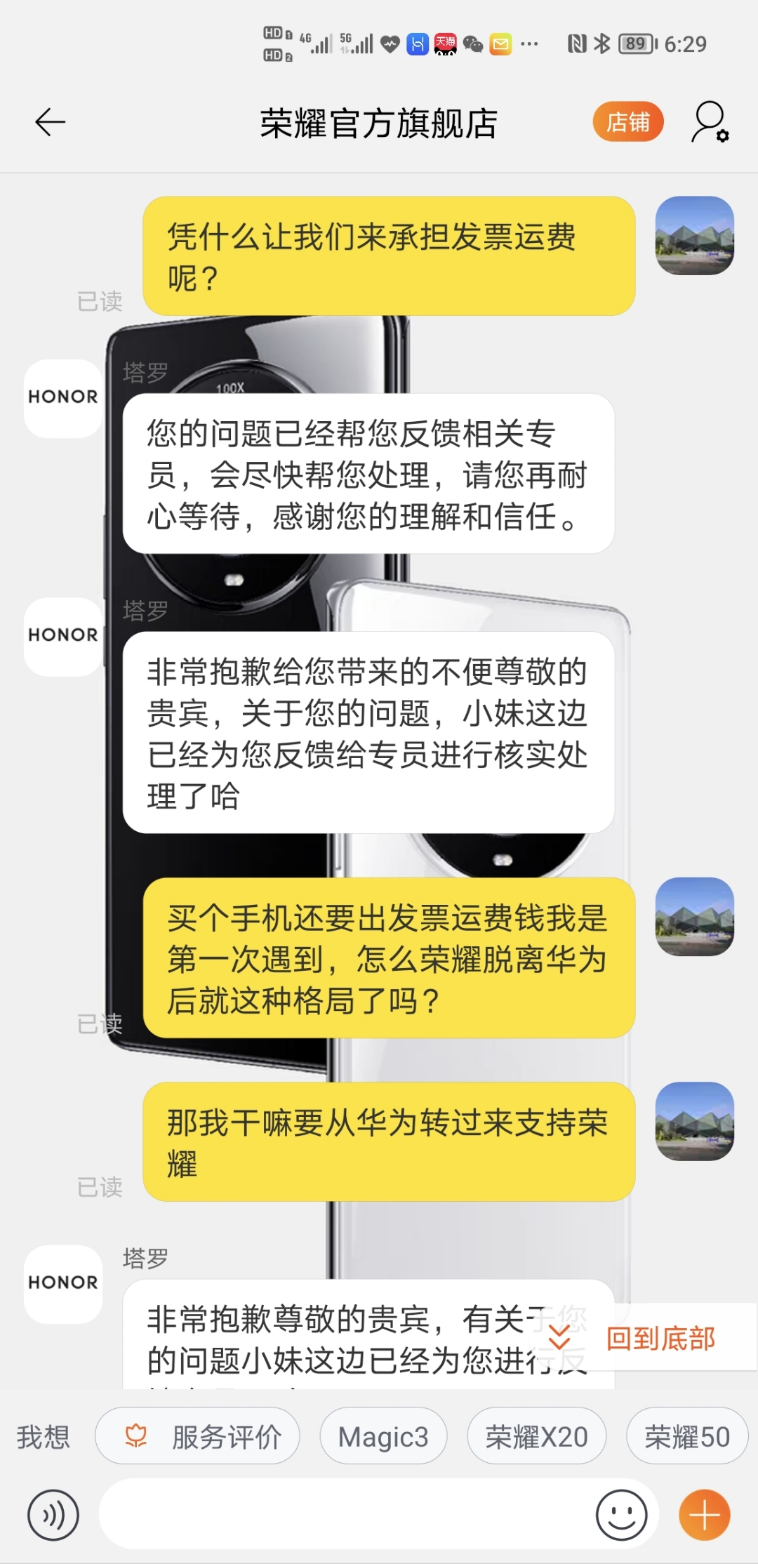 Screenshot_20210827_182916.jpg