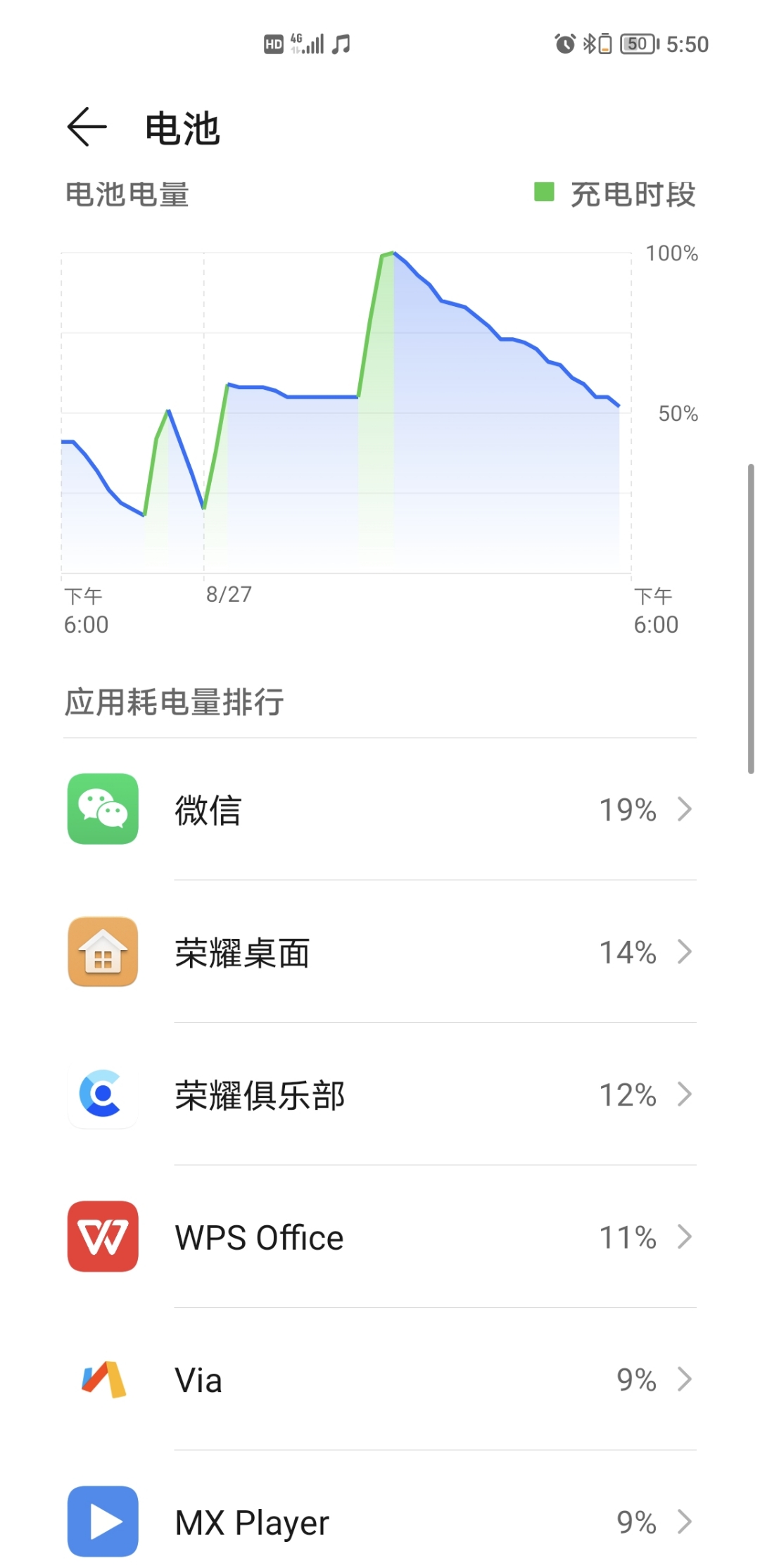 Screenshot_20210827_175020.jpg
