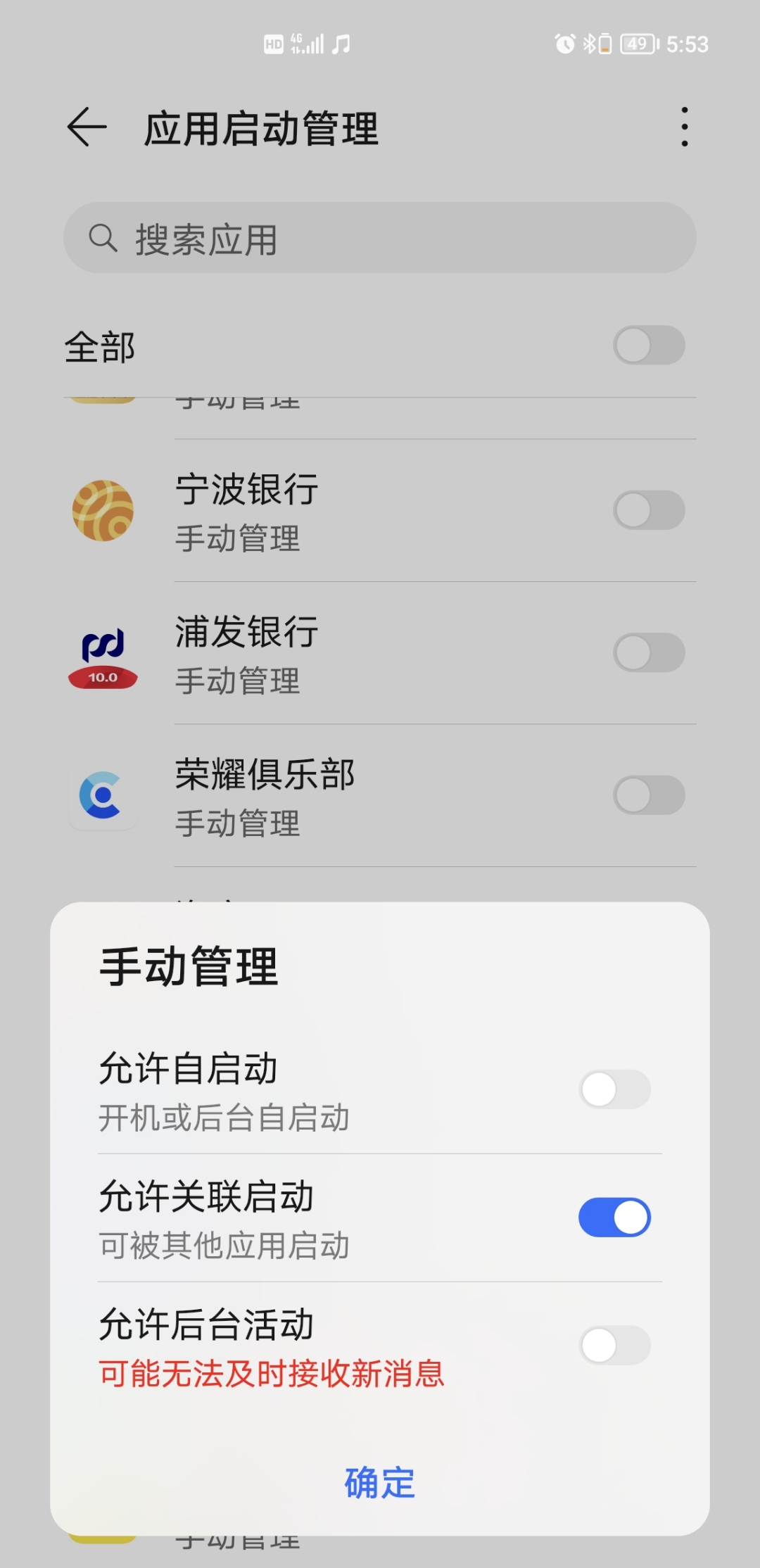 Screenshot_20210827_175323.jpg