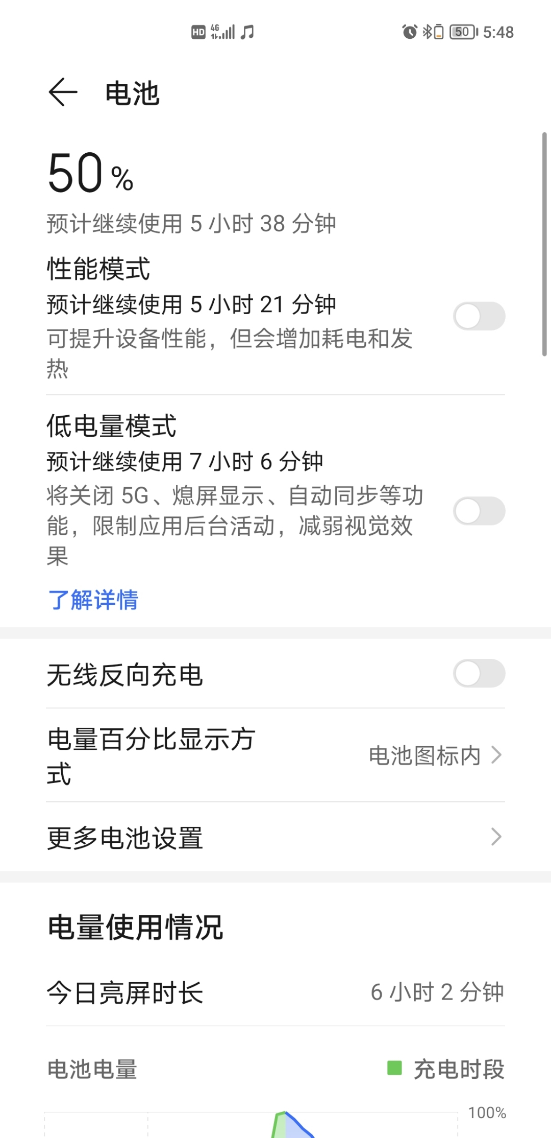 Screenshot_20210827_174859.jpg