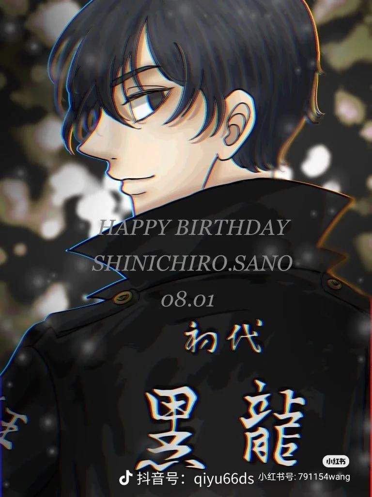 share_ce66e07ba72a472fbd045bd1a4eab236.png