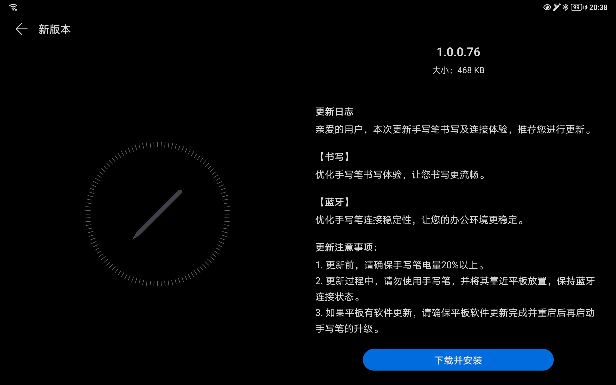 Screenshot_20210827_203841.jpg
