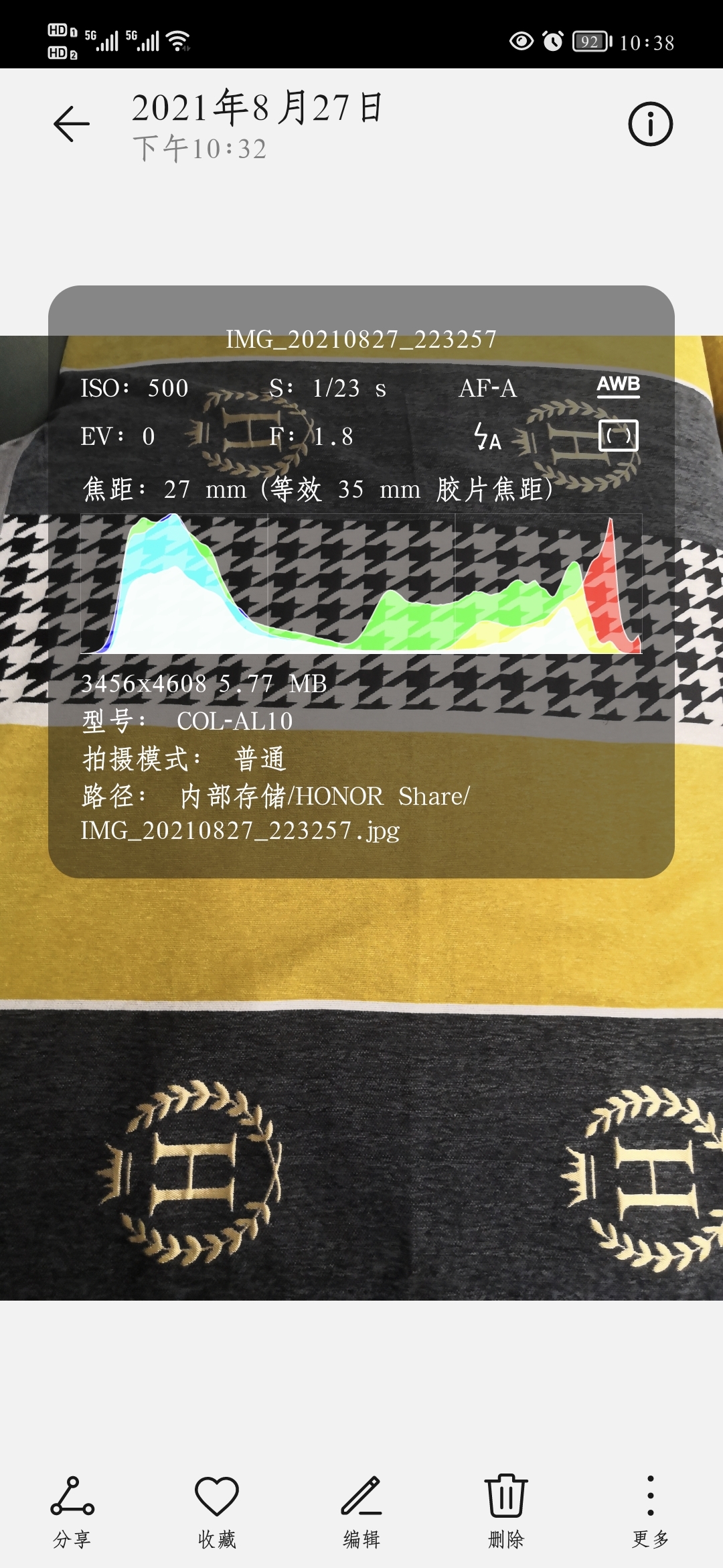 Screenshot_20210827_223804.jpg