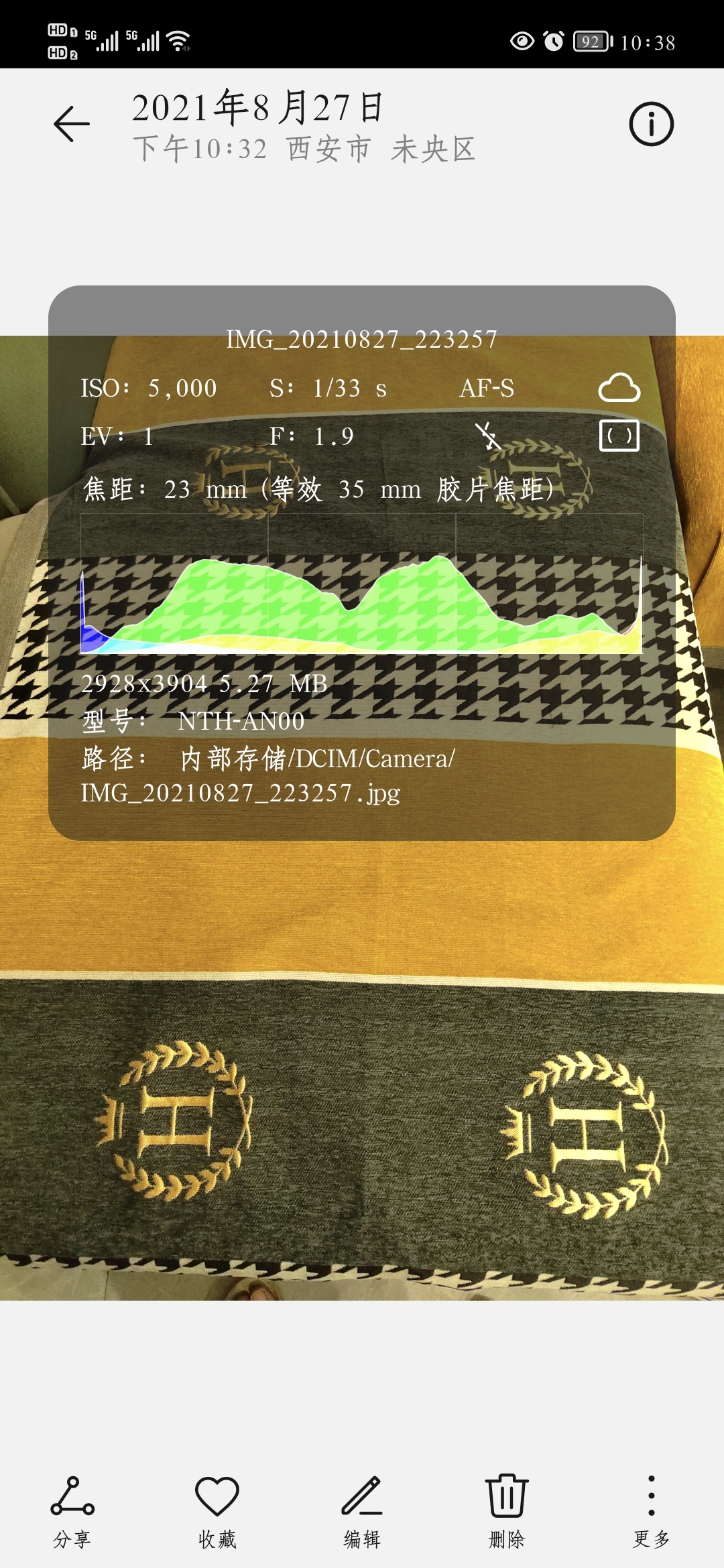 Screenshot_20210827_223821.jpg
