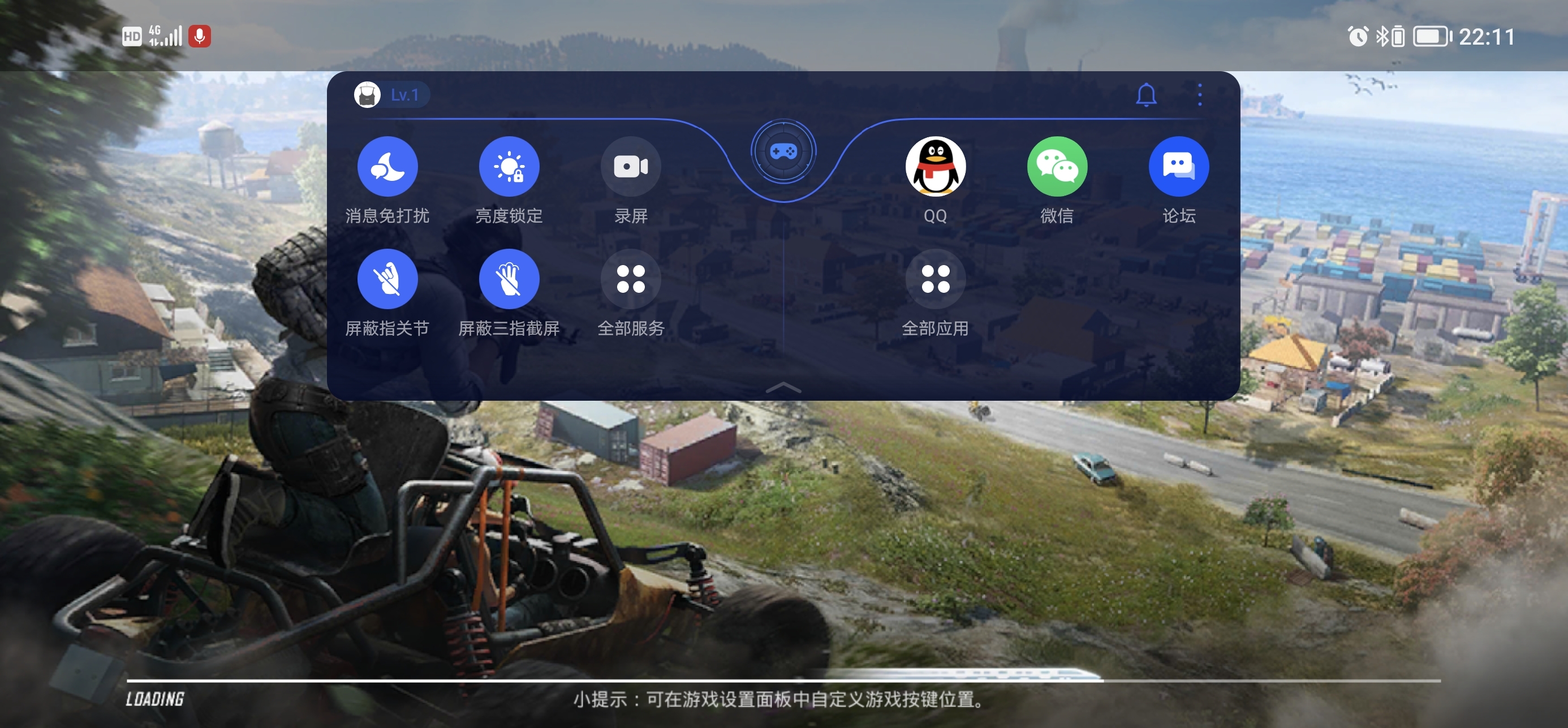 Screenshot_20210827_221105.jpg