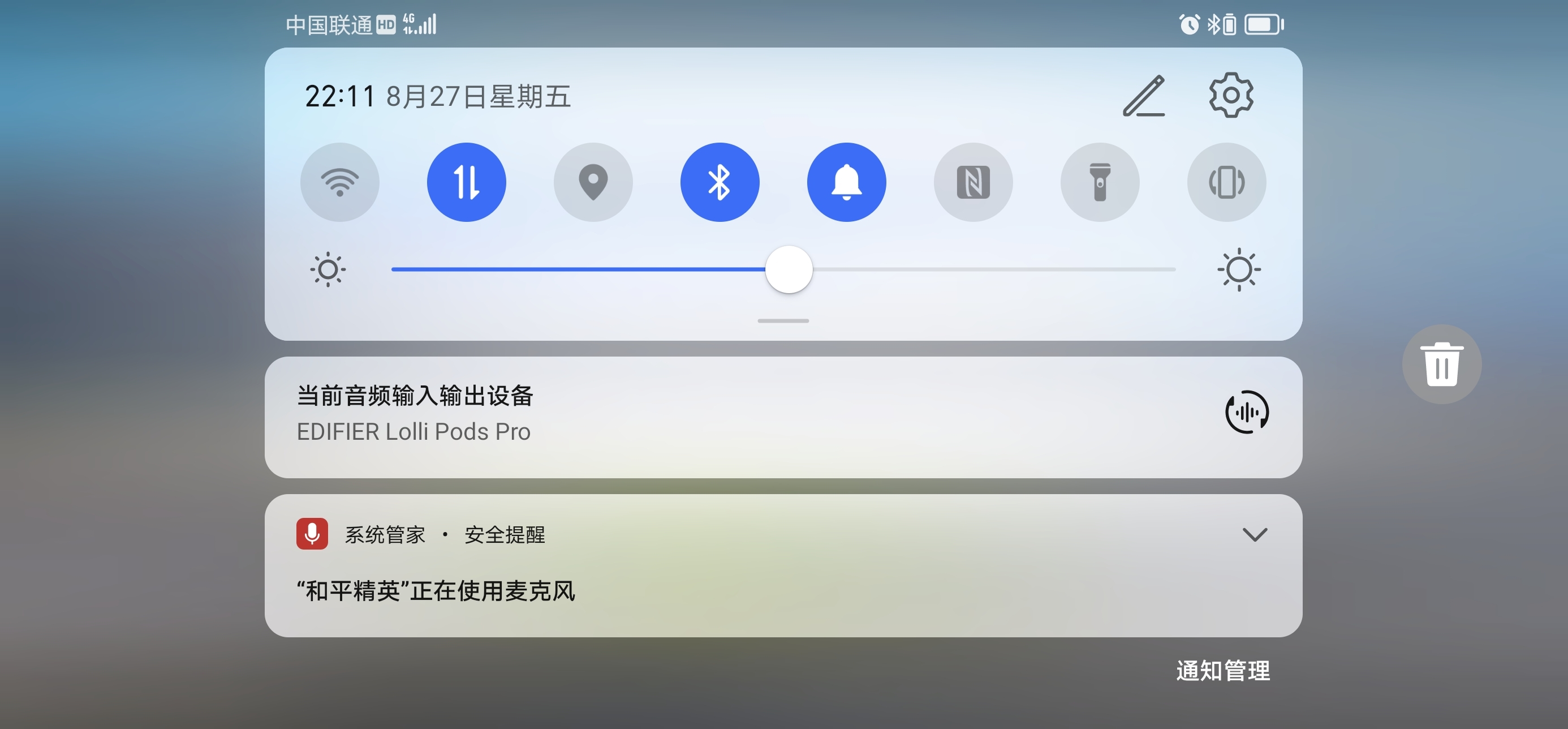 Screenshot_20210827_221109.jpg