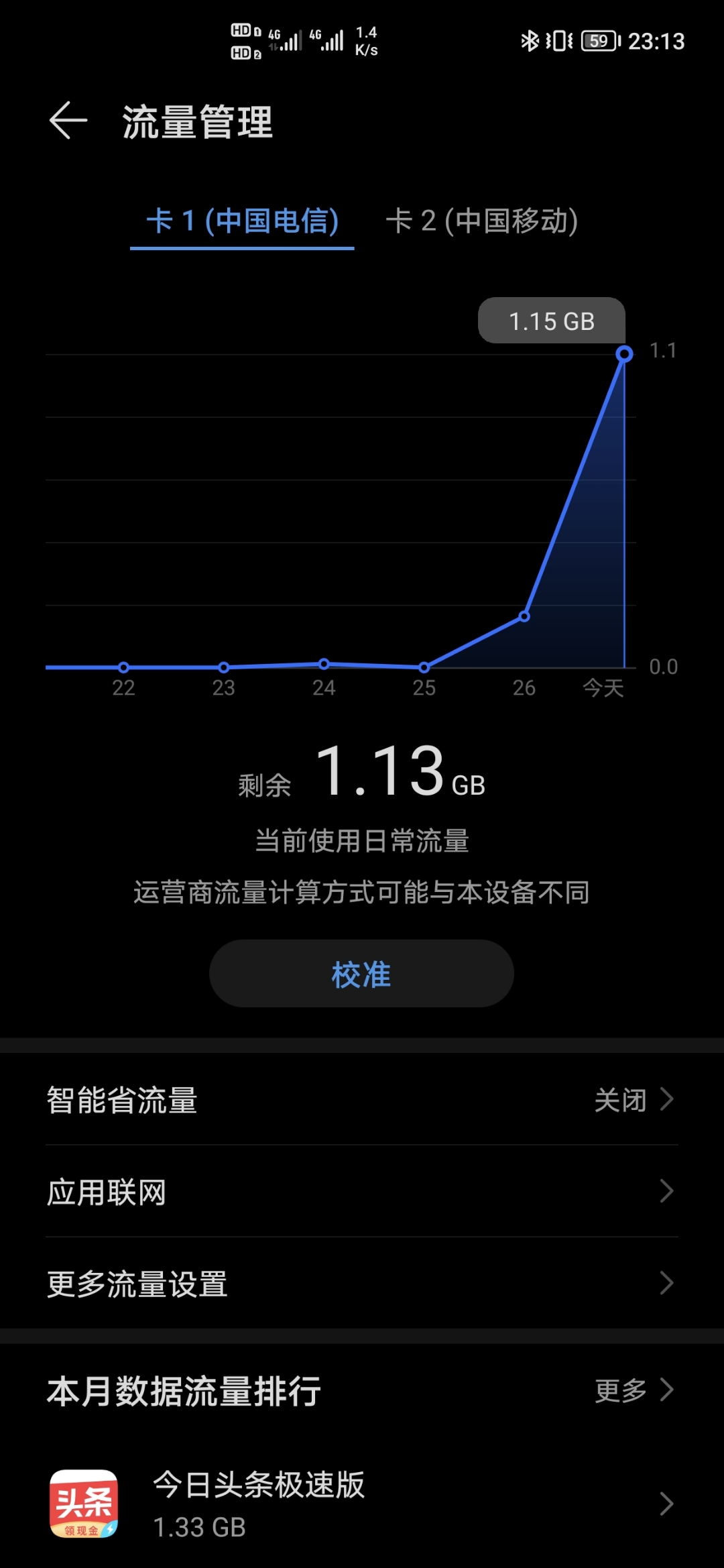 Screenshot_20210827_231321.jpg
