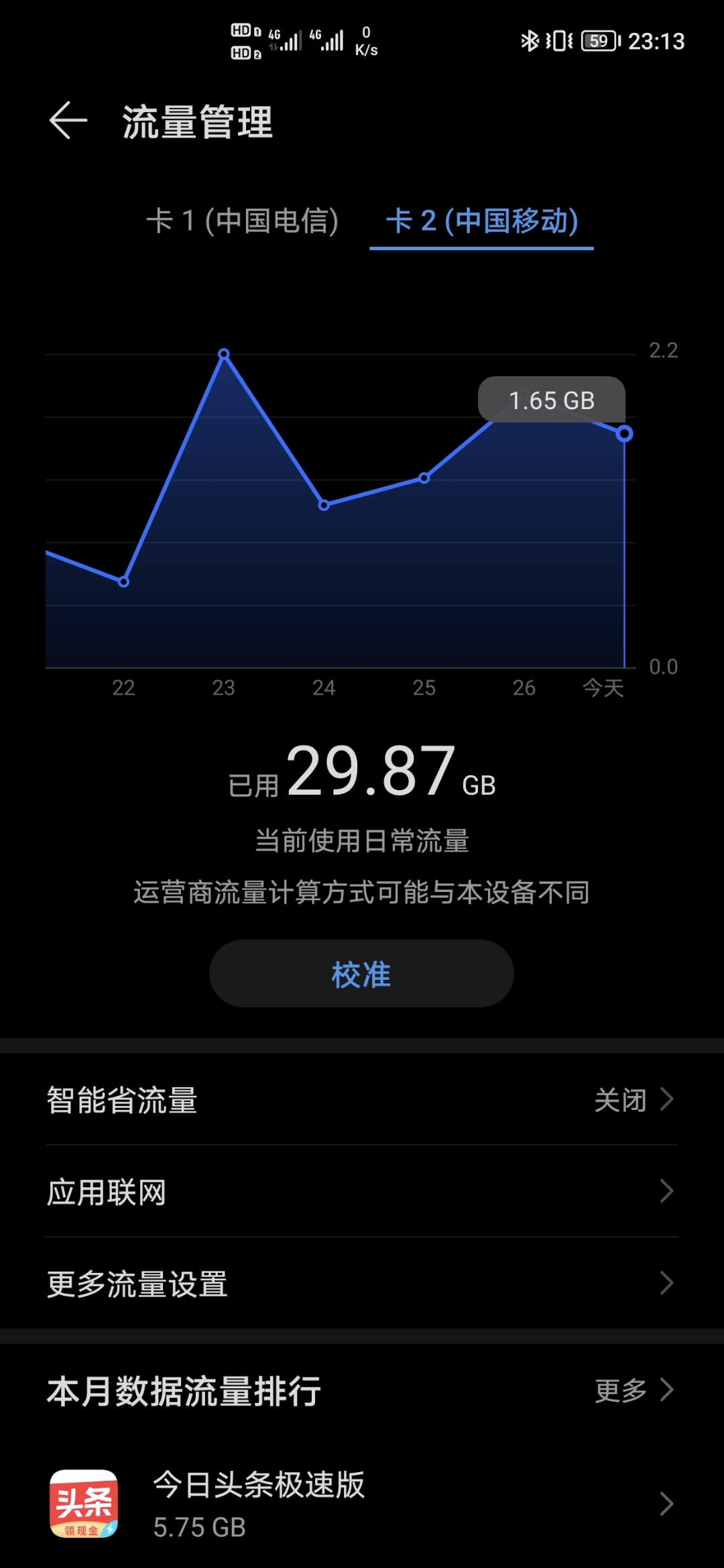 Screenshot_20210827_231324.jpg