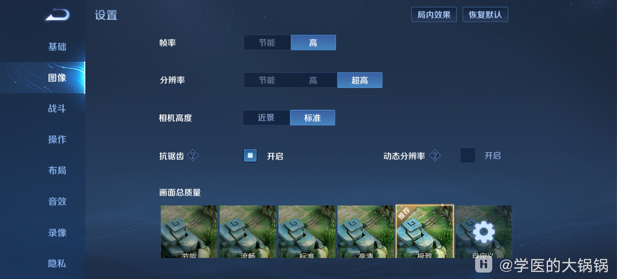 微信图片_20210810104527.jpg