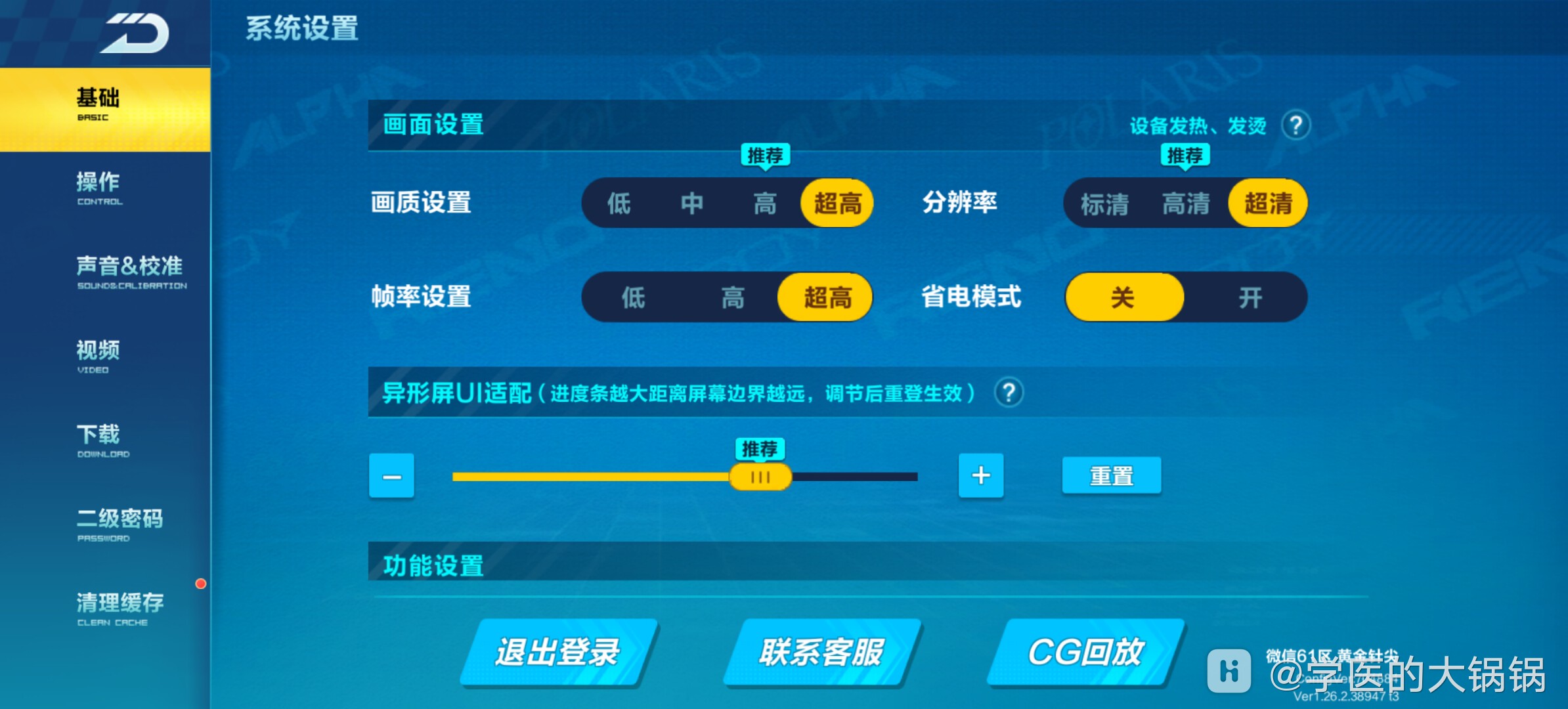 微信图片_20210810104534.jpg