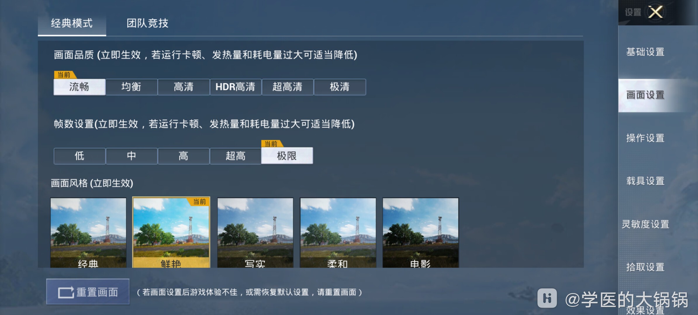 微信图片_20210810104539.jpg