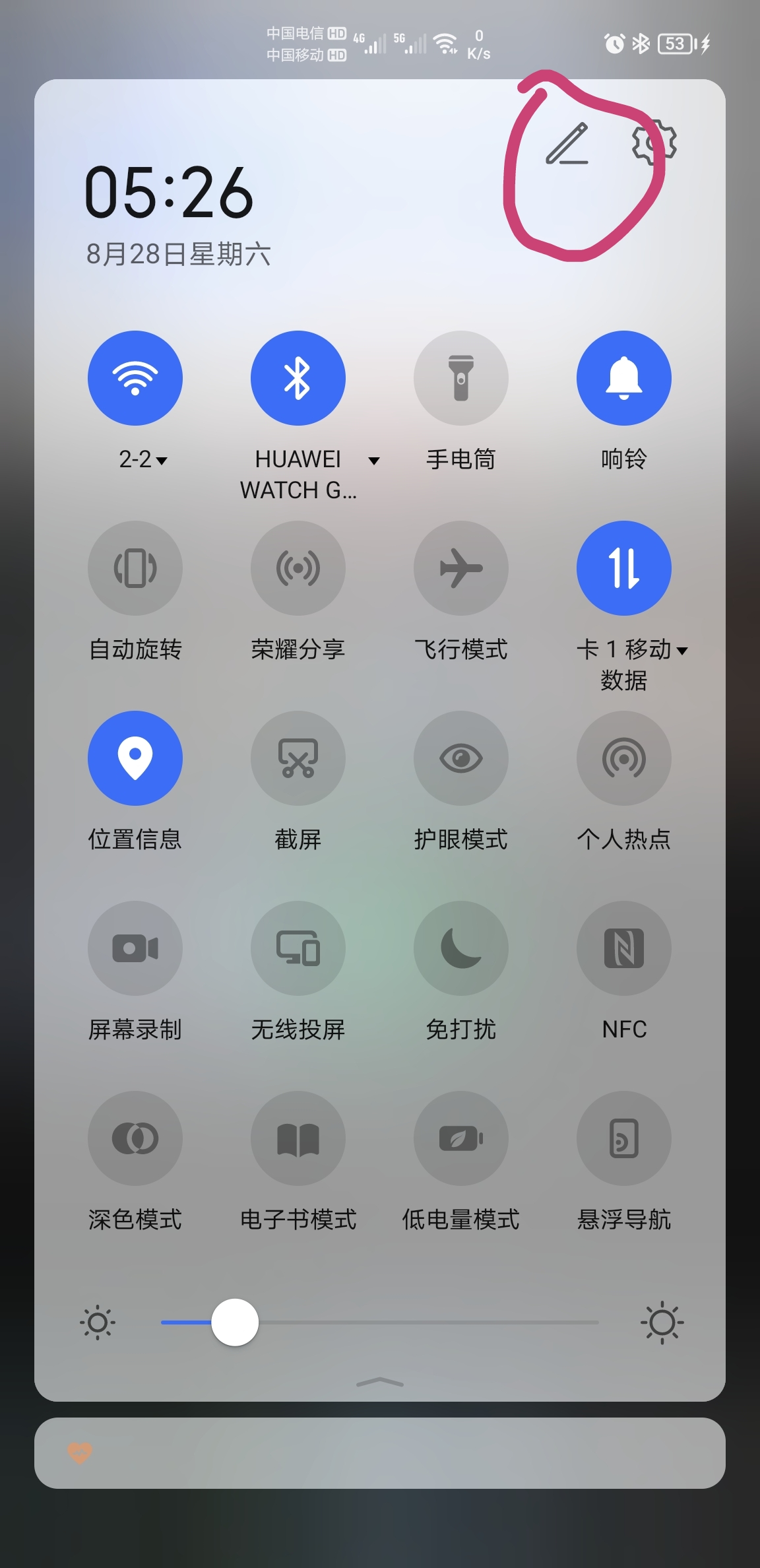 Screenshot_20210828_052624.jpg