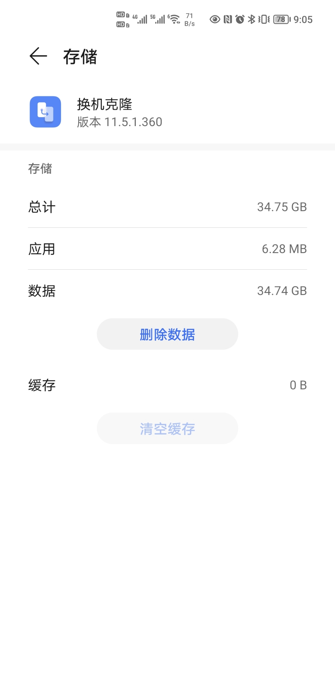 Screenshot_20210828_090555.jpg