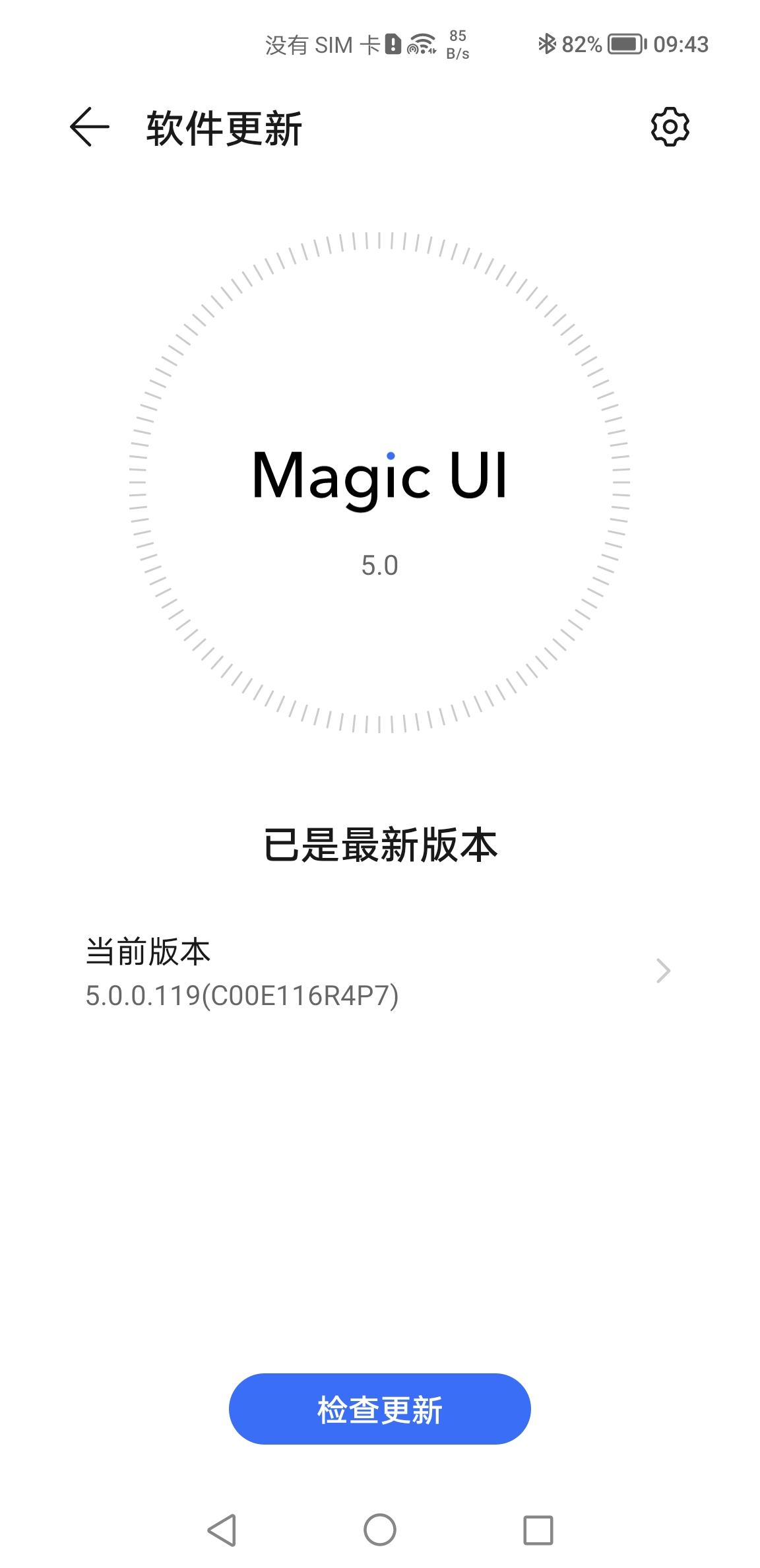 Screenshot_20210828_094339.jpg