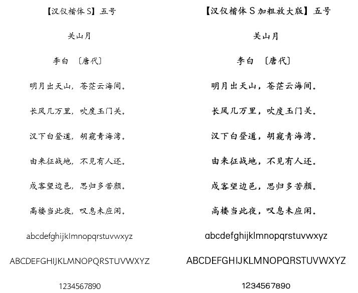 原版对照图.jpg