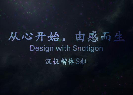 pic_font_default.jpg
